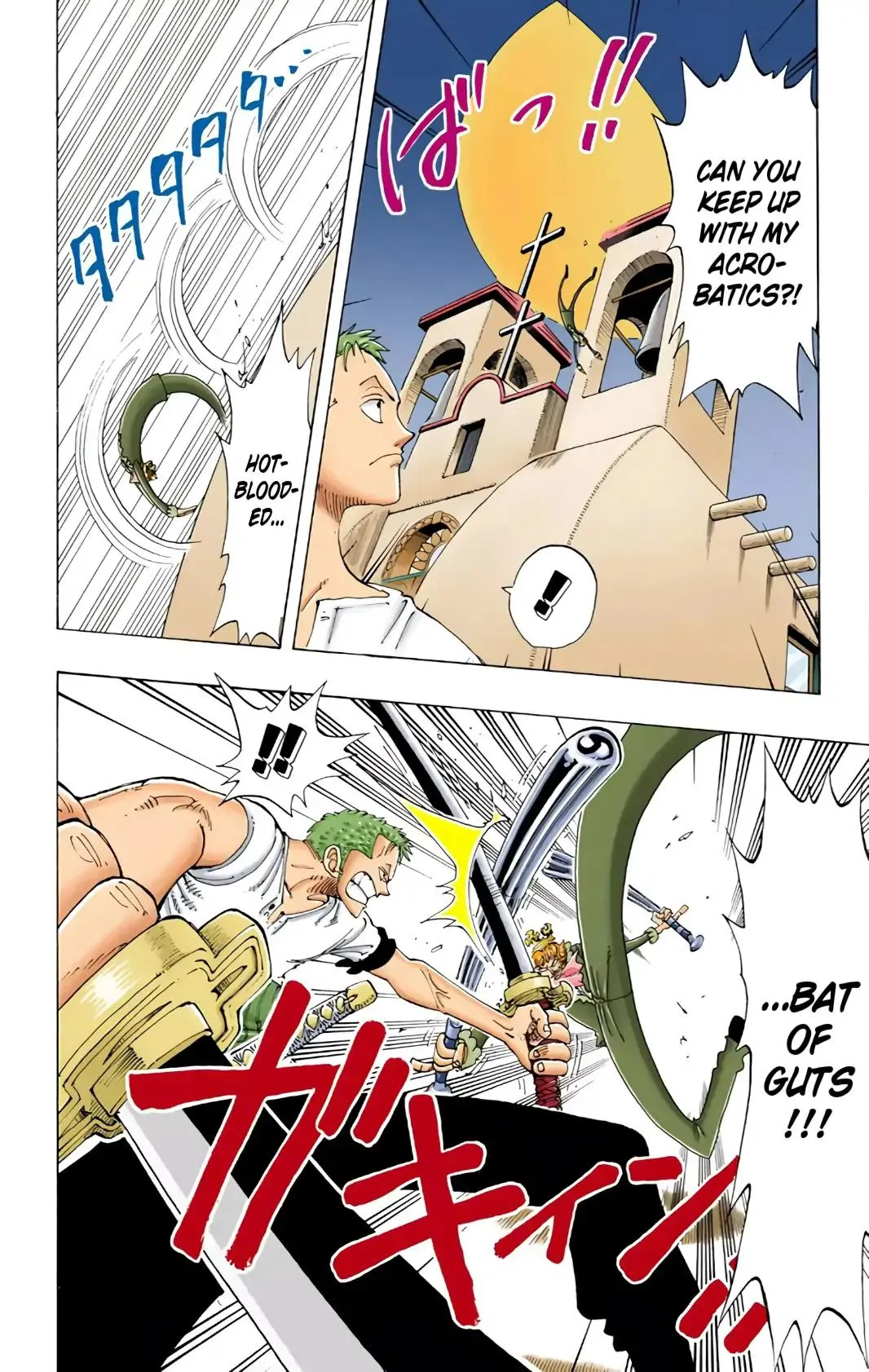 Read One Piece (Color) EN Manga Online