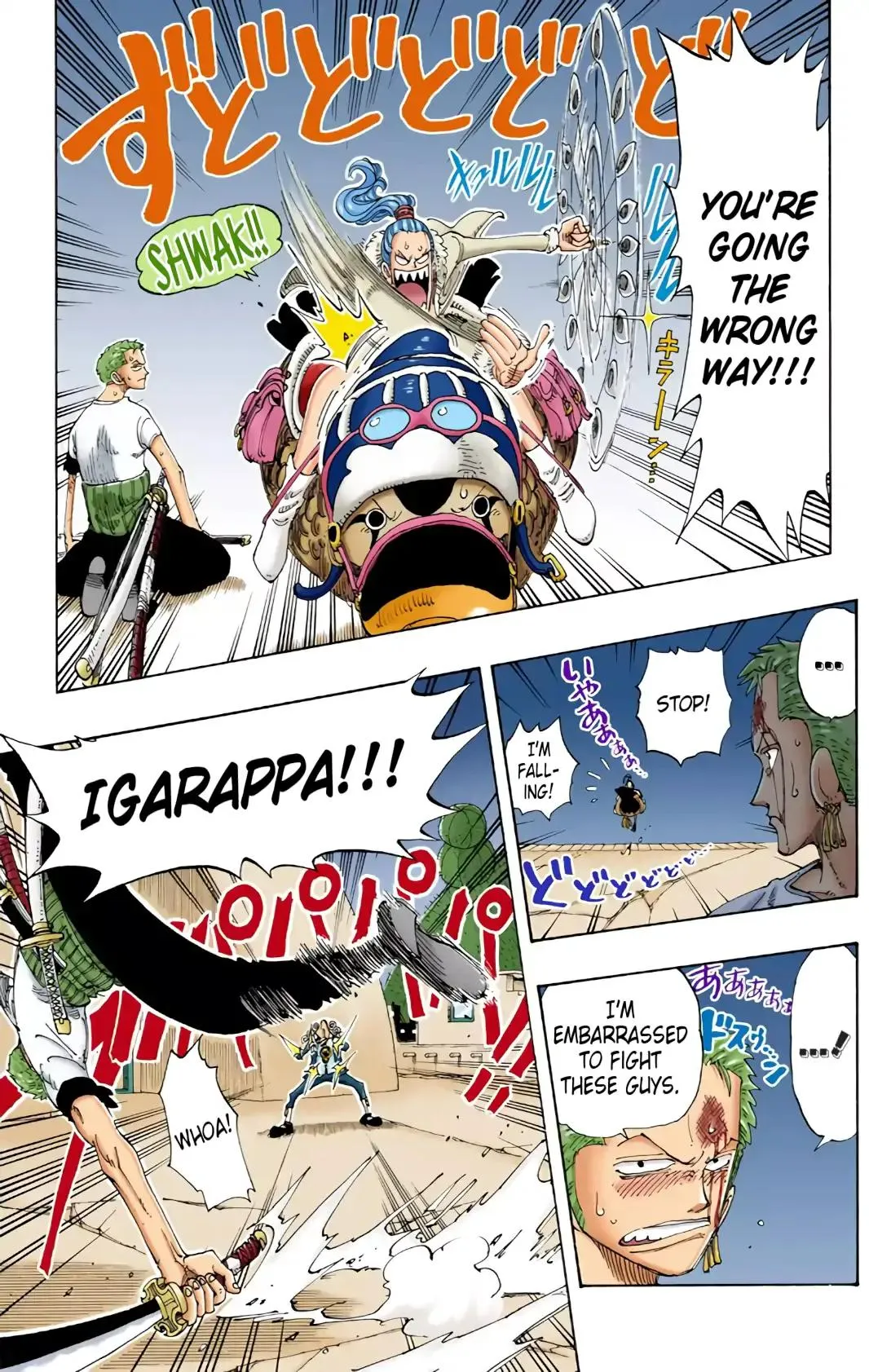Read One Piece (Color) EN Manga Online