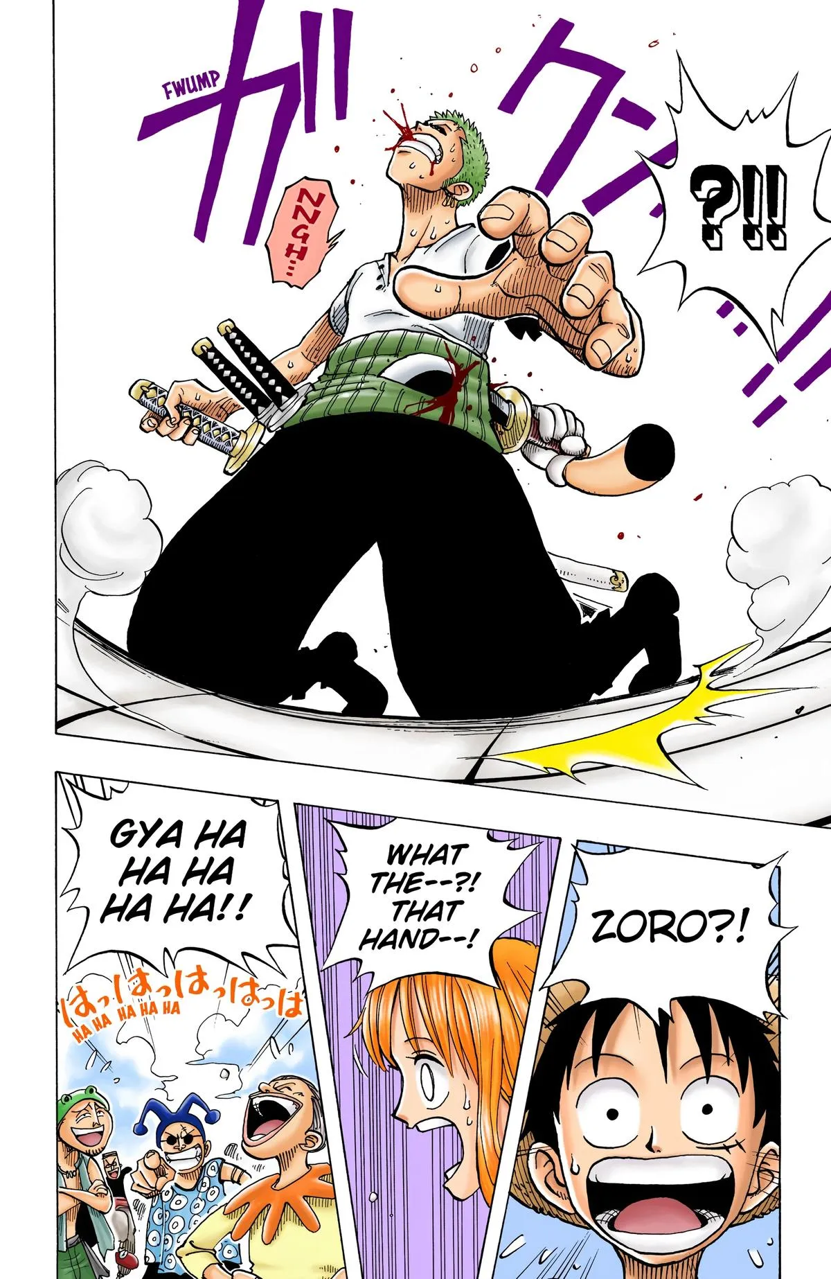 Read One Piece (Color) EN Manga Online