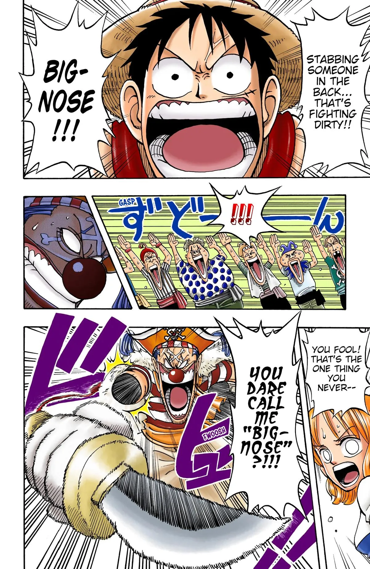 Read One Piece (Color) EN Manga Online