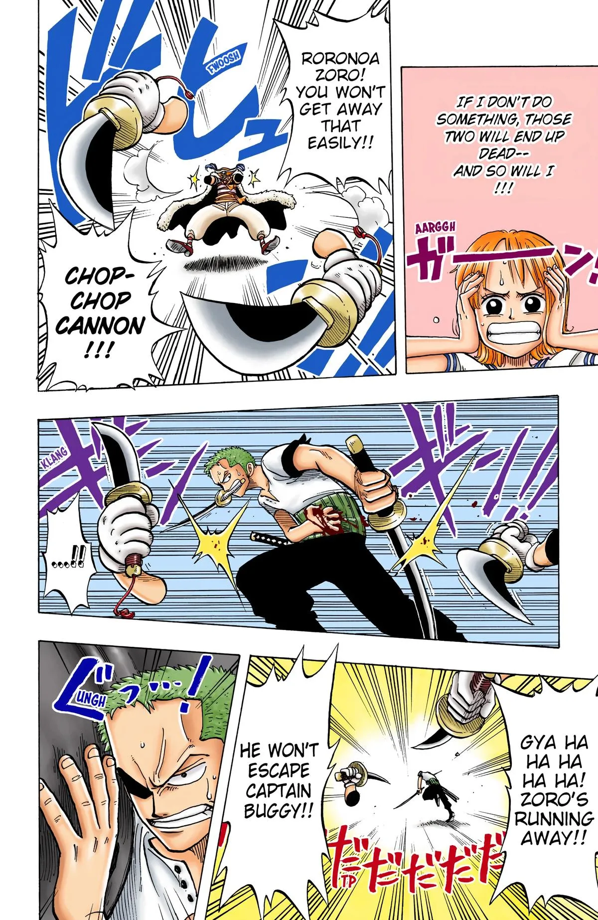 Read One Piece (Color) EN Manga Online