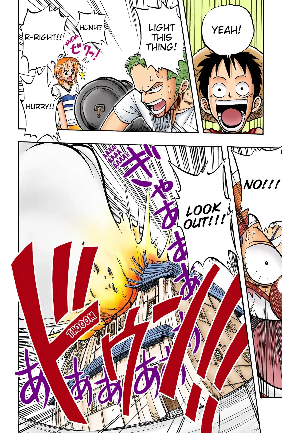 Read One Piece (Color) EN Manga Online