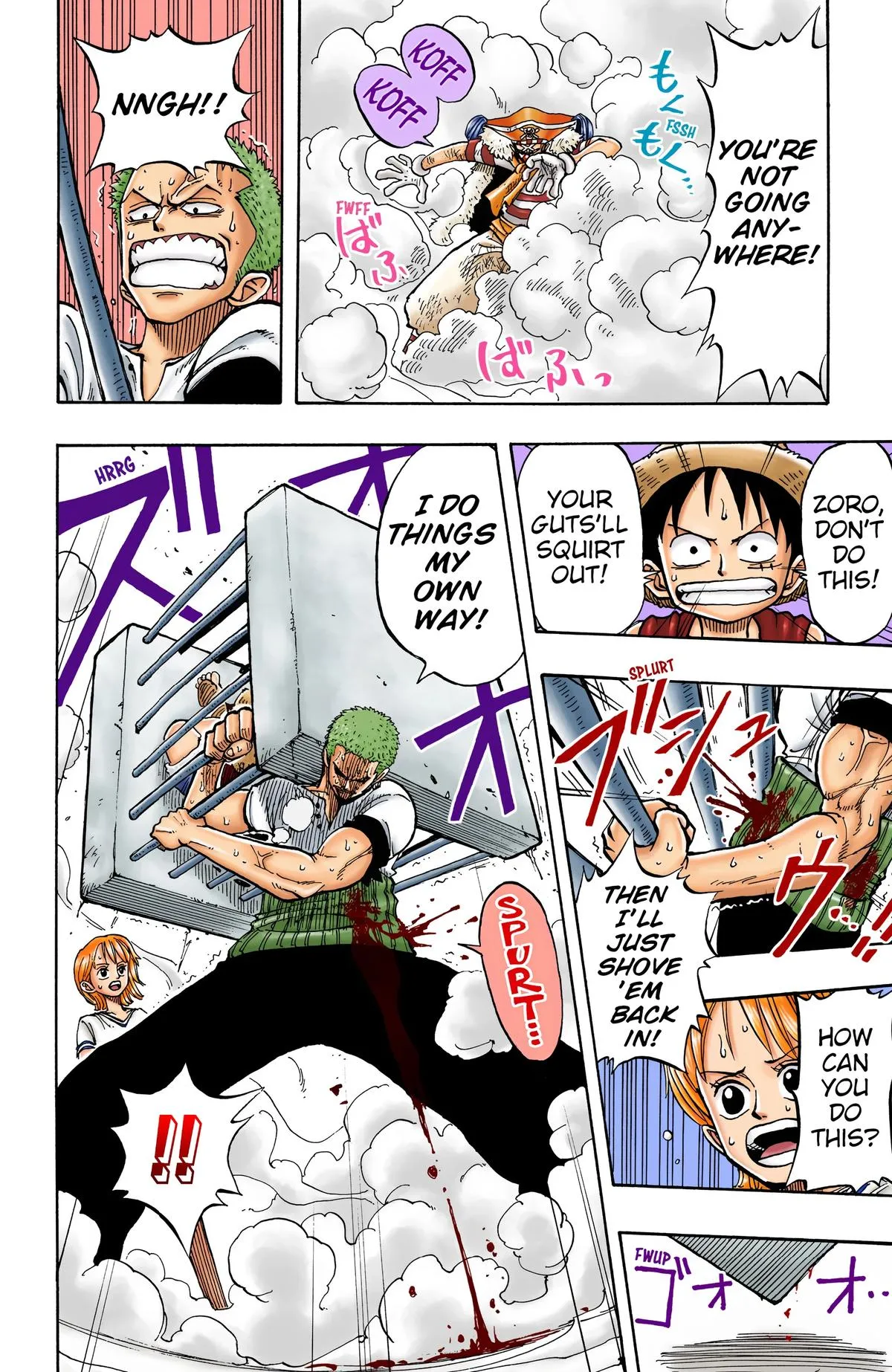 Read One Piece (Color) EN Manga Online