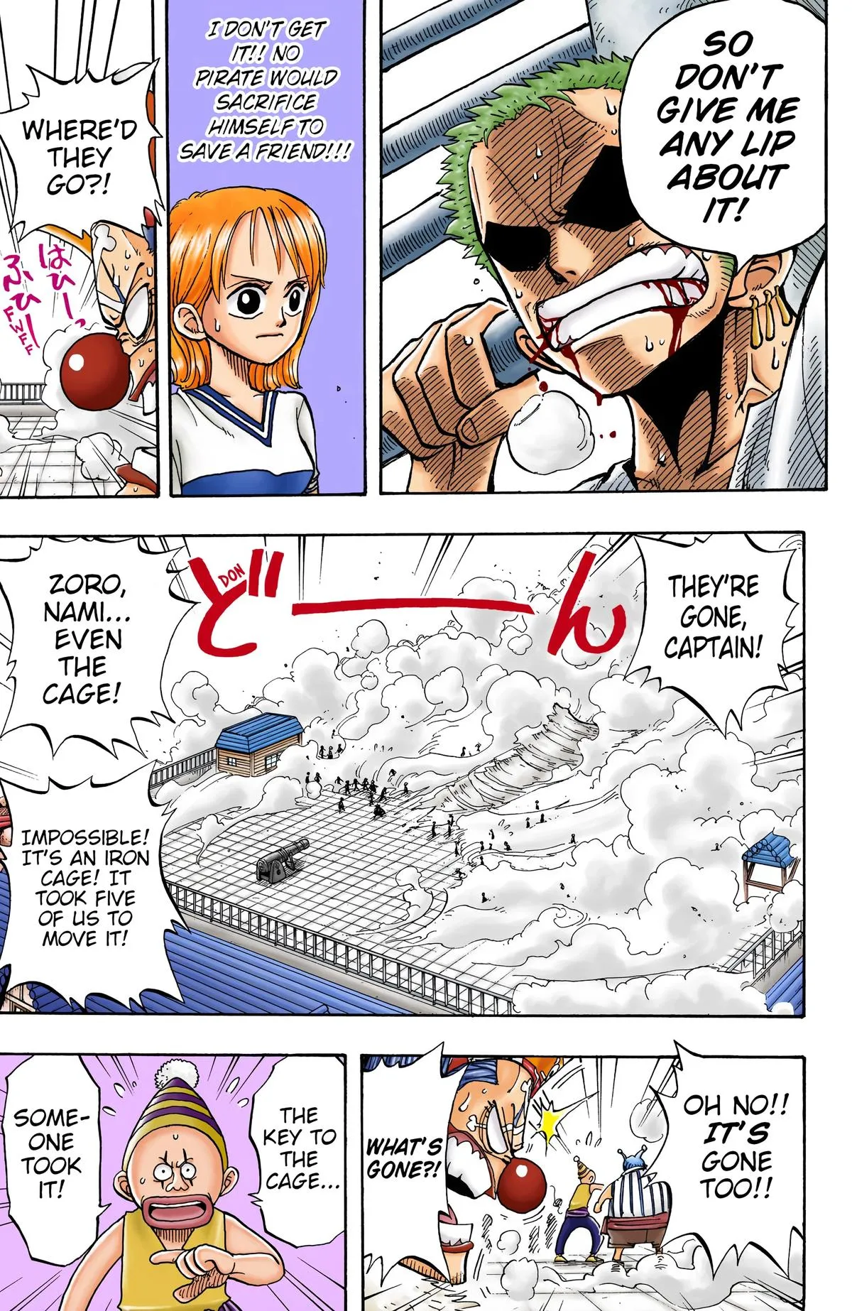 Read One Piece (Color) EN Manga Online