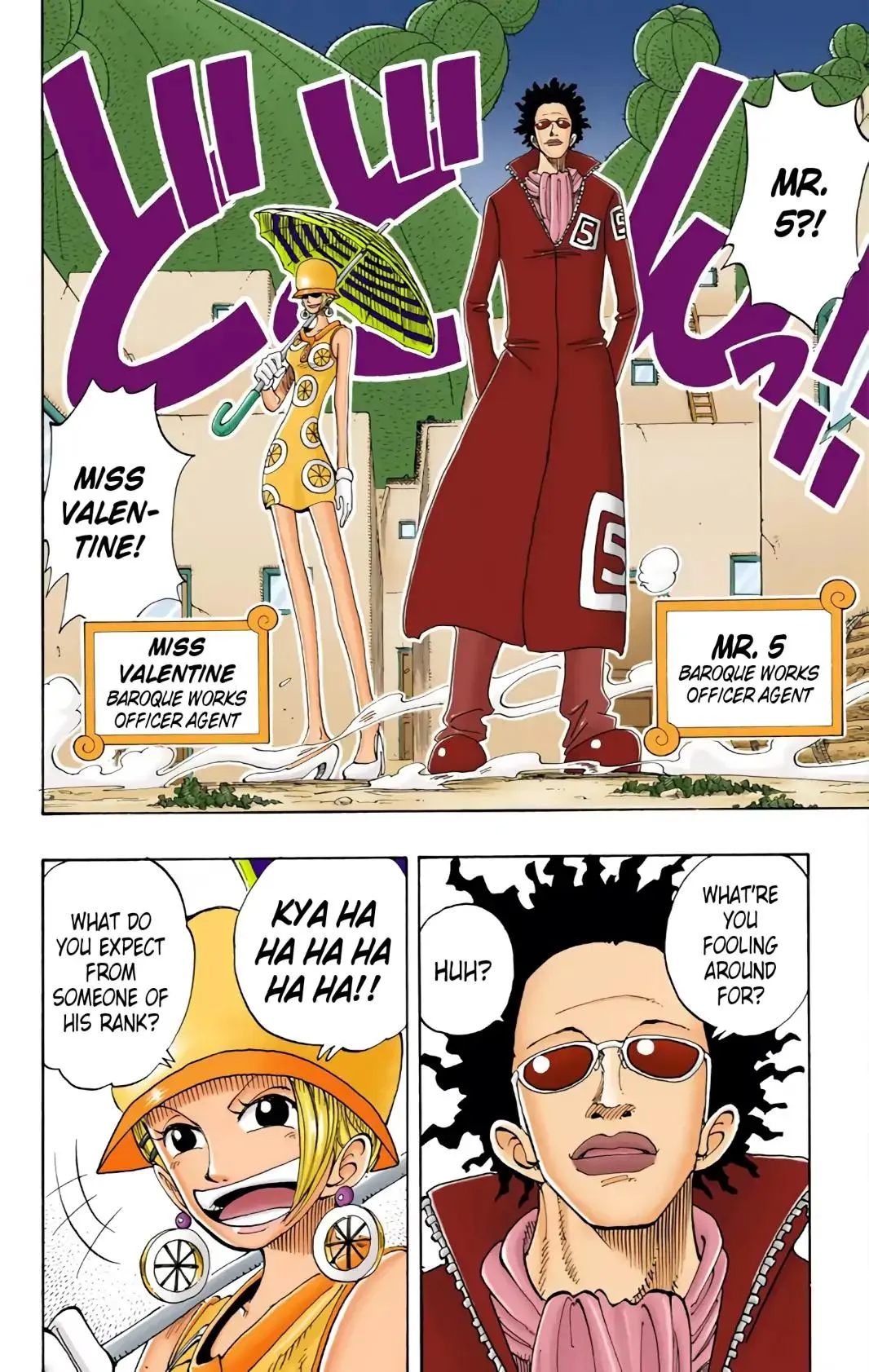 Read One Piece (Color) EN Manga Online