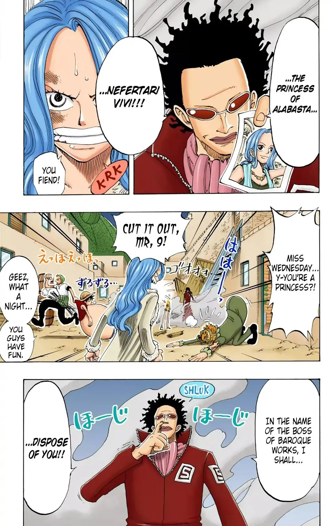 Read One Piece (Color) EN Manga Online