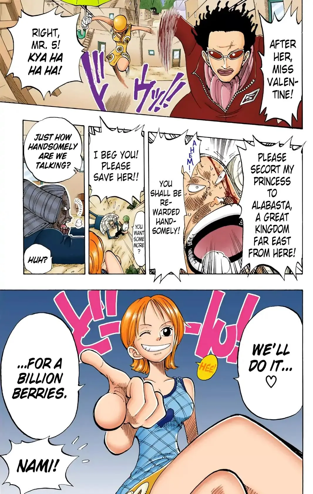 Read One Piece (Color) EN Manga Online
