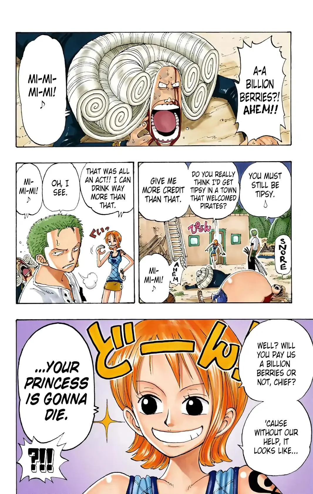 Read One Piece (Color) EN Manga Online