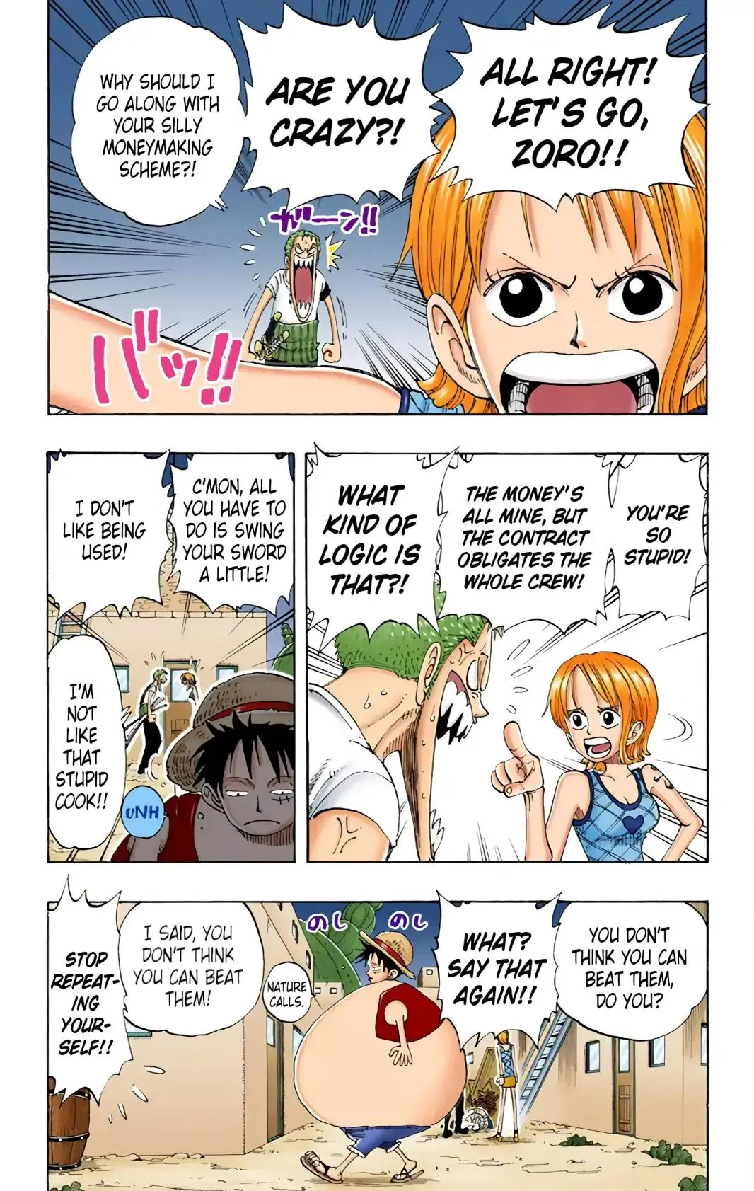 Read One Piece (Color) EN Manga Online