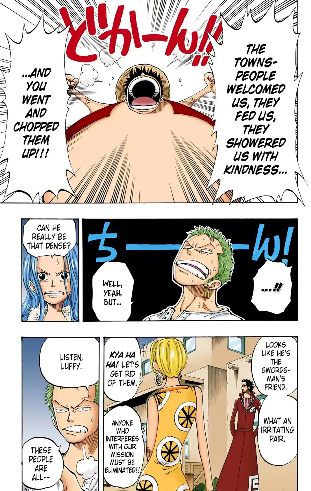 Read One Piece (Color) EN Manga Online