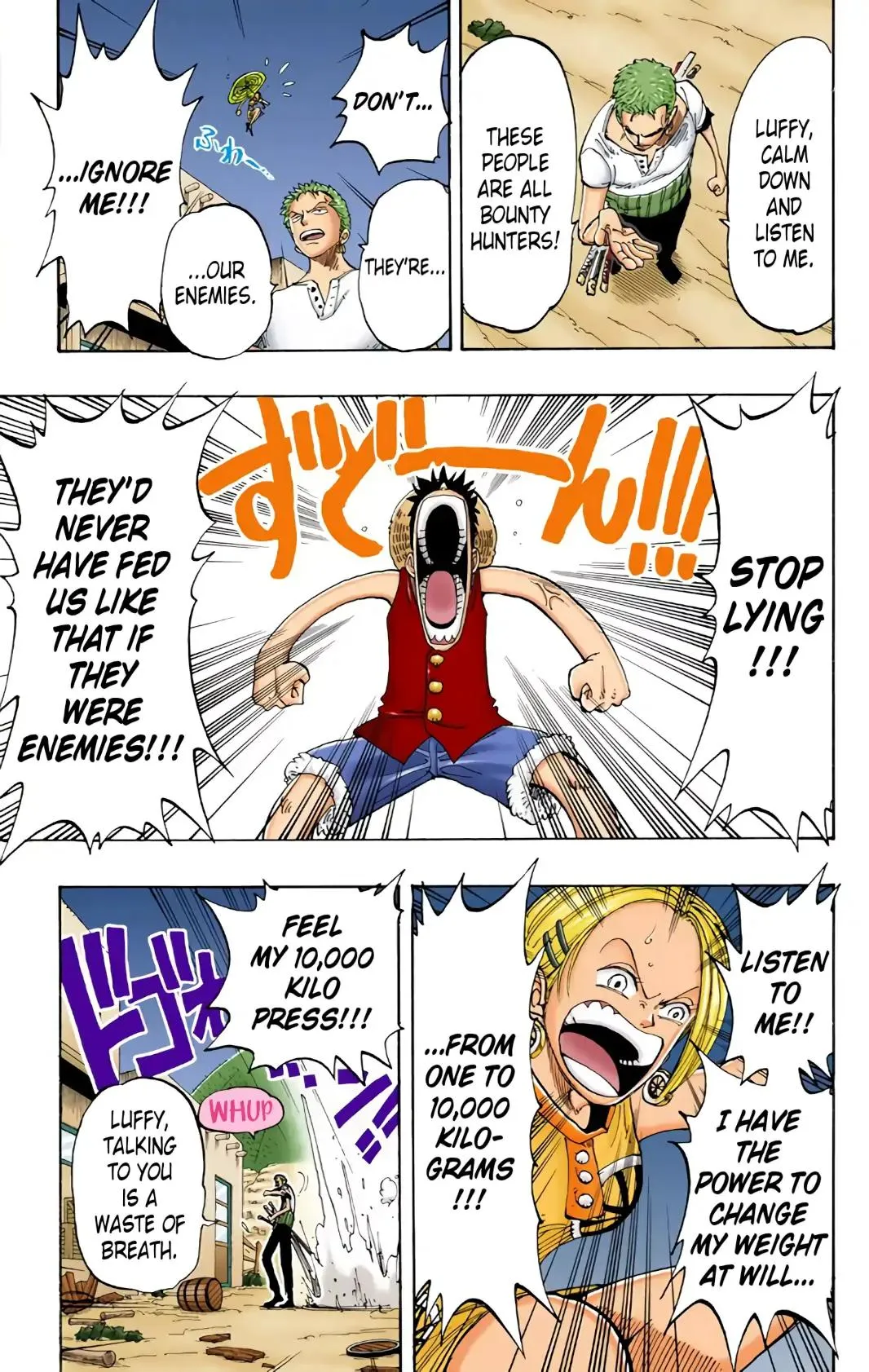 Read One Piece (Color) EN Manga Online