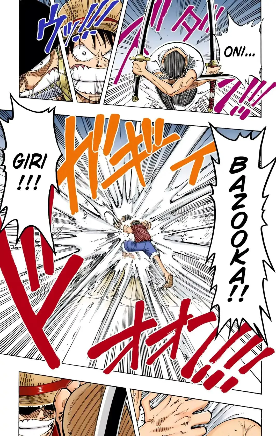 Read One Piece (Color) EN Manga Online