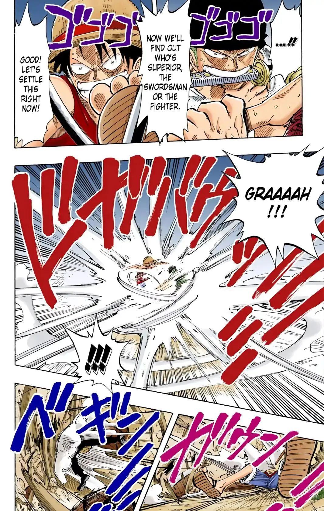 Read One Piece (Color) EN Manga Online