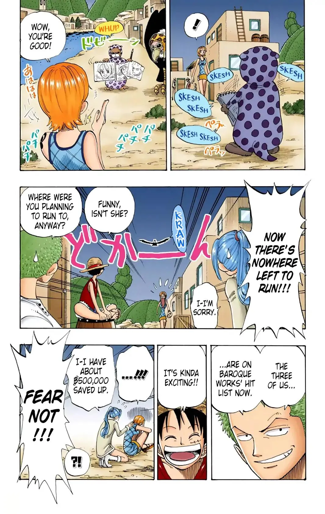 Read One Piece (Color) EN Manga Online