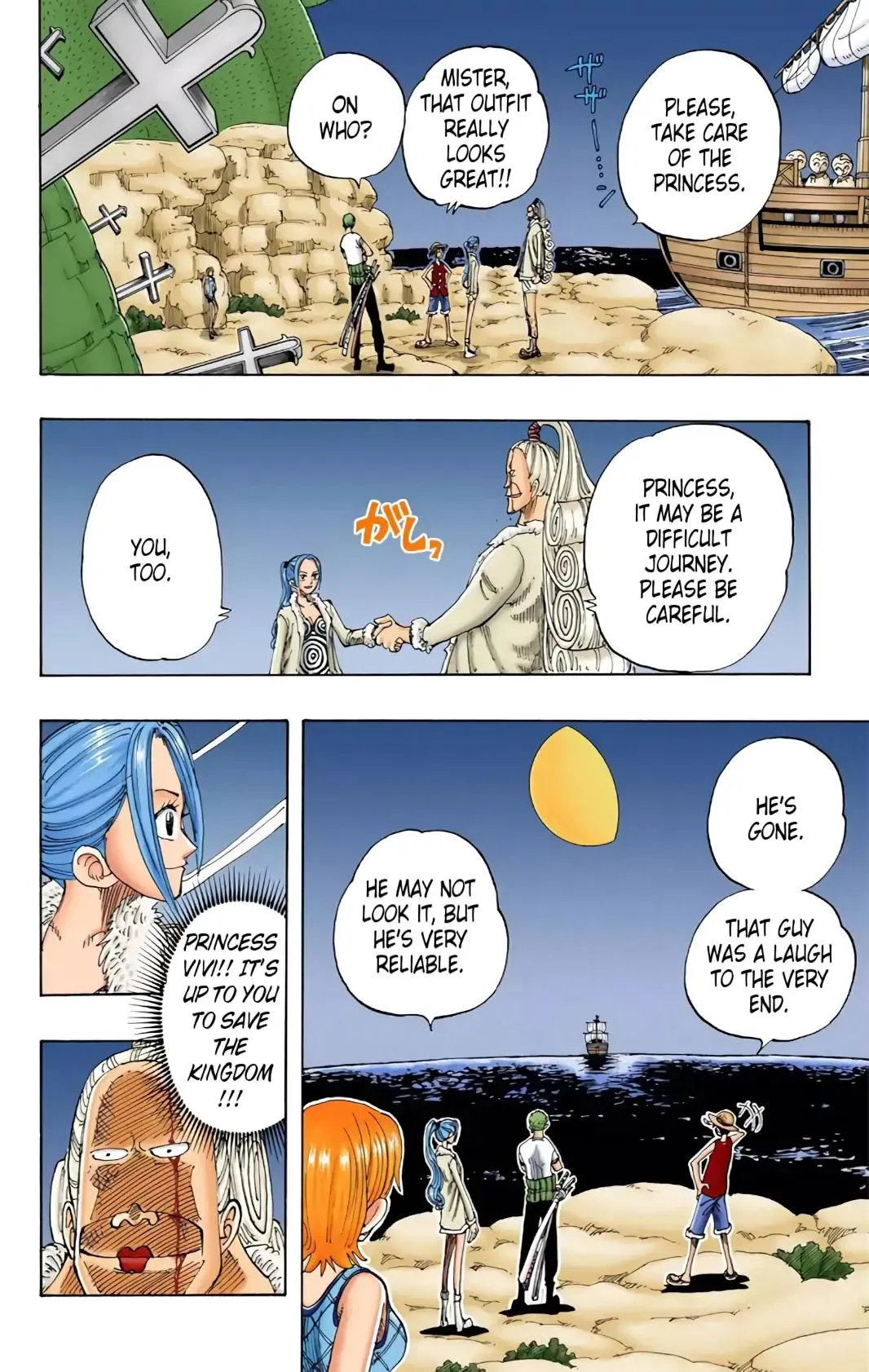 Read One Piece (Color) EN Manga Online