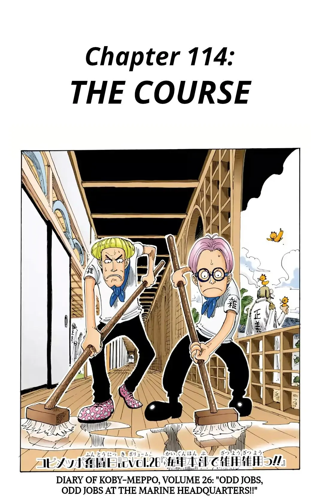 Read One Piece (Color) EN Manga Online