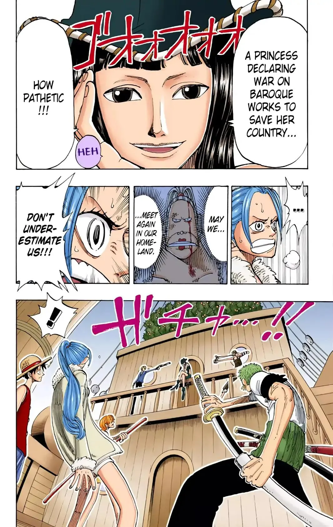 Read One Piece (Color) EN Manga Online