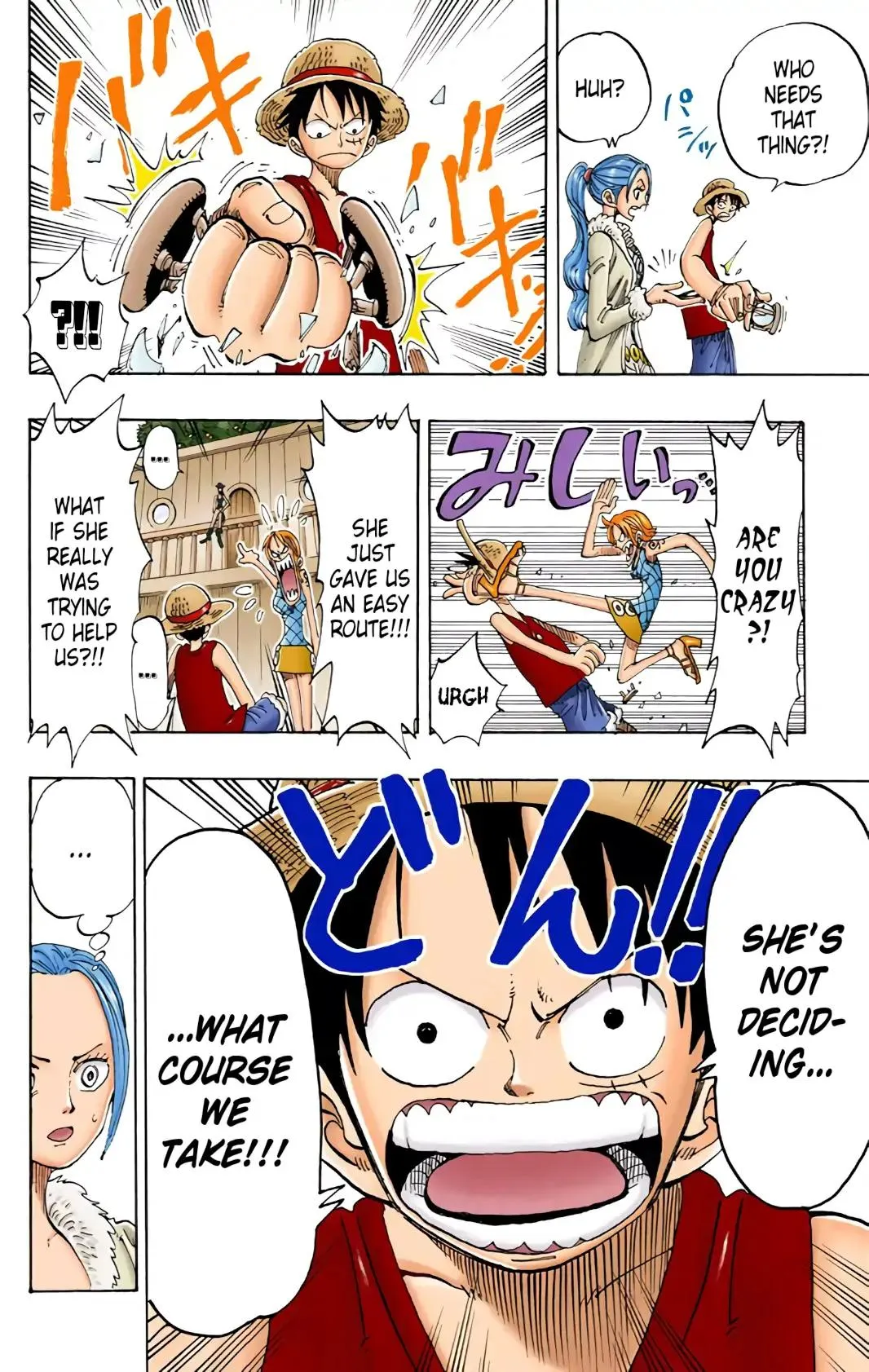 Read One Piece (Color) EN Manga Online