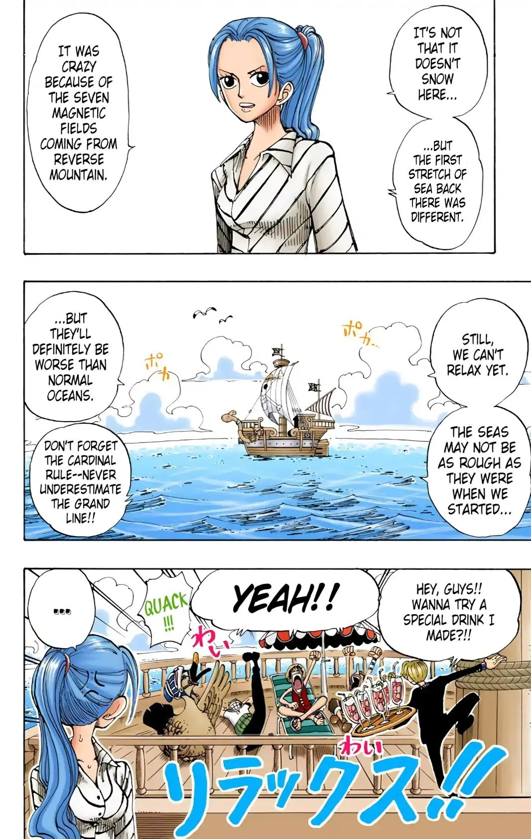 Read One Piece (Color) EN Manga Online