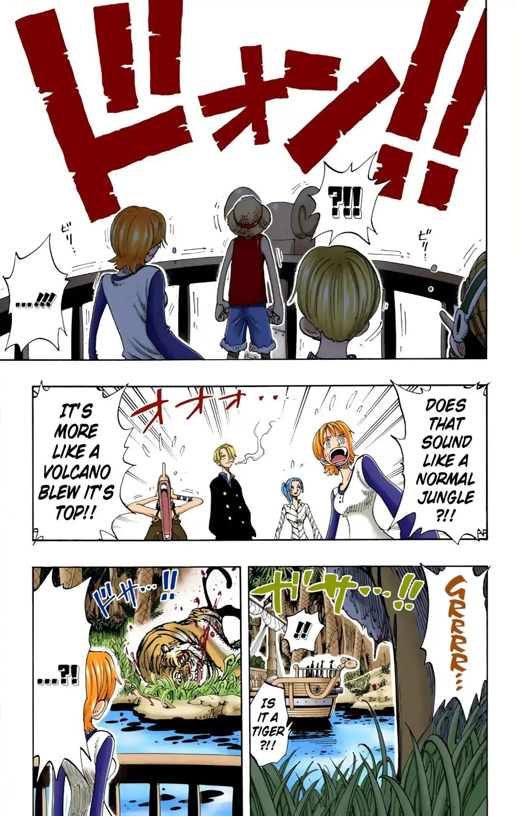 Read One Piece (Color) EN Manga Online