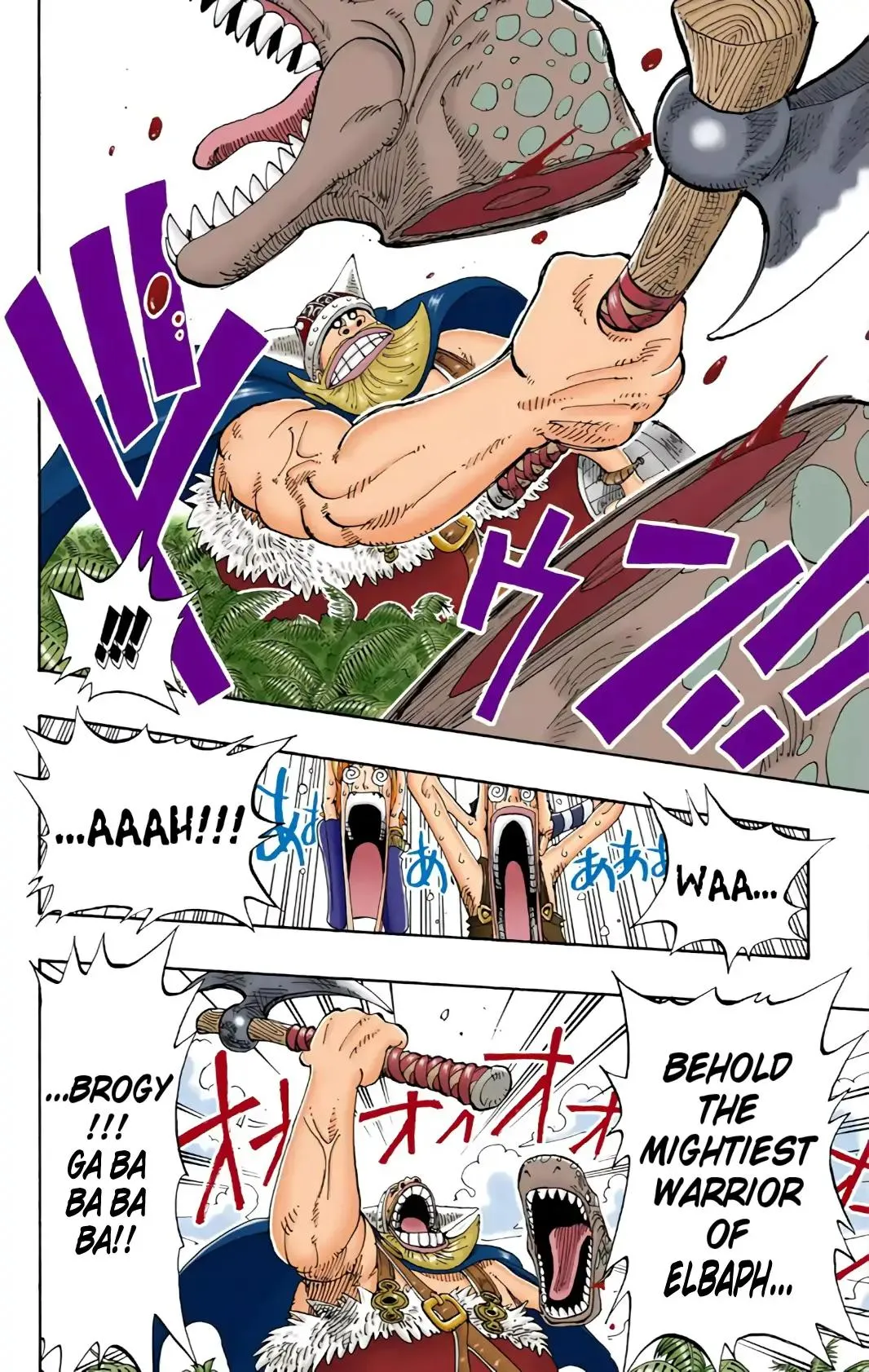 Read One Piece (Color) EN Manga Online
