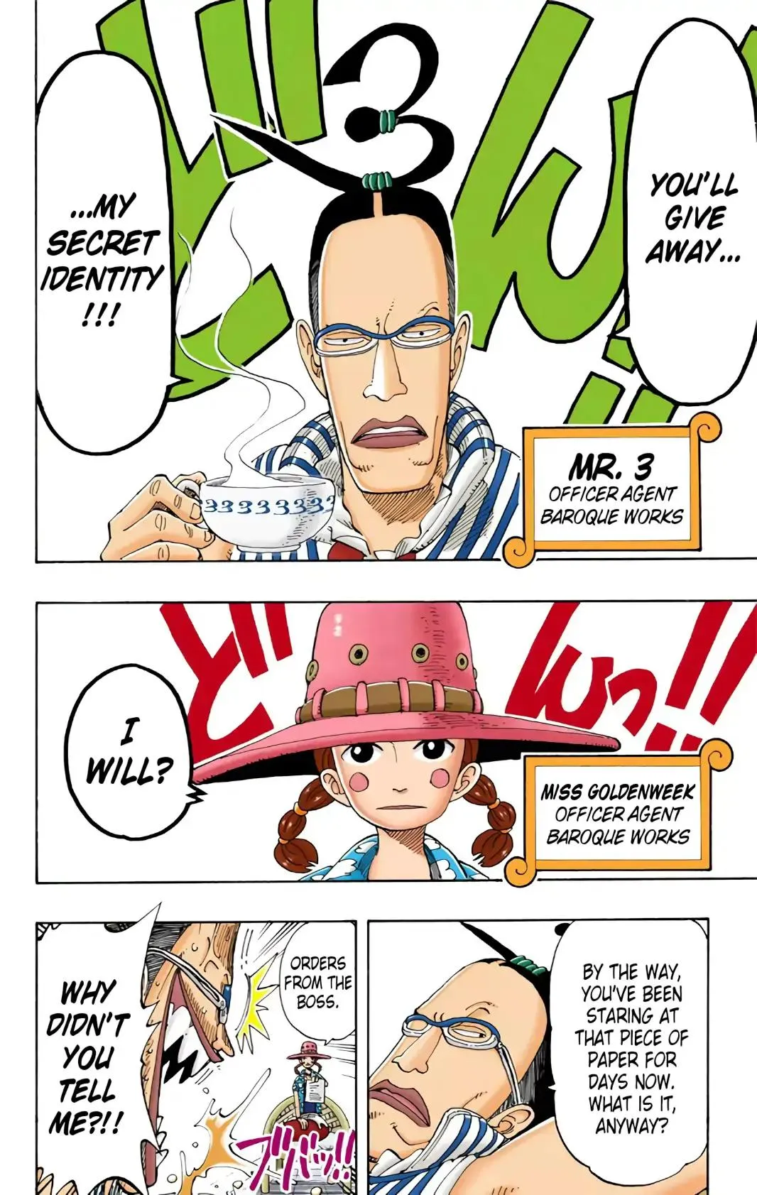 Read One Piece (Color) EN Manga Online
