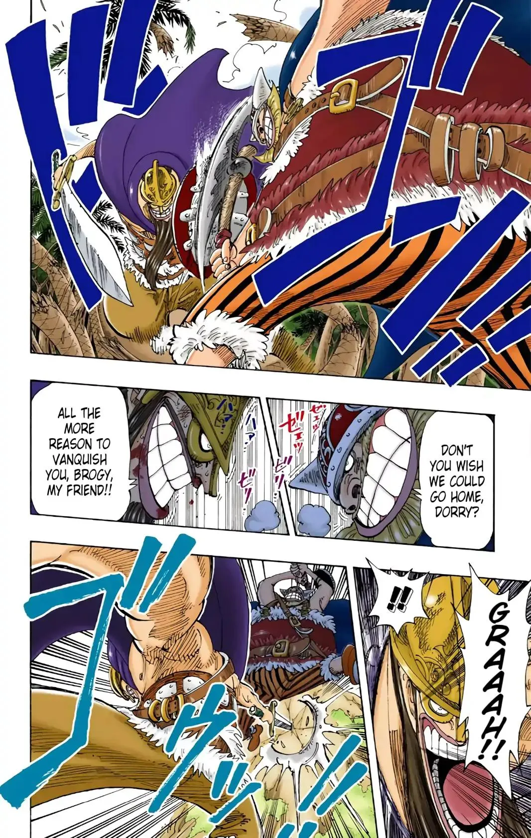 Read One Piece (Color) EN Manga Online