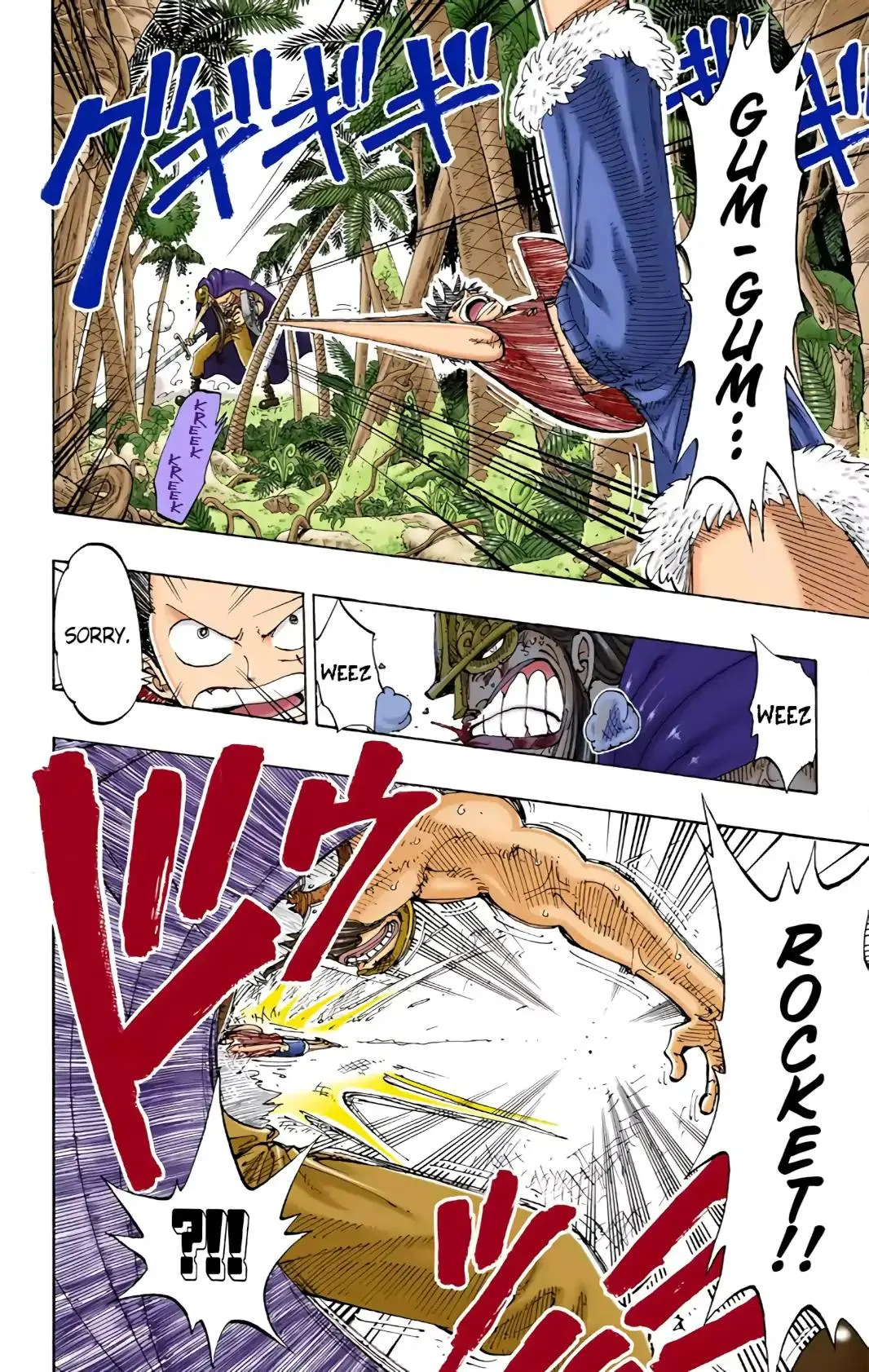 Read One Piece (Color) EN Manga Online