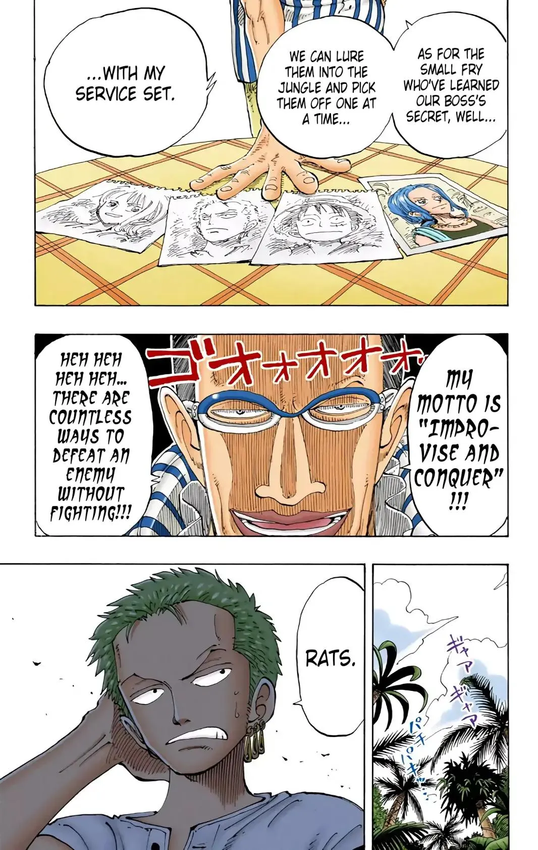 Read One Piece (Color) EN Manga Online