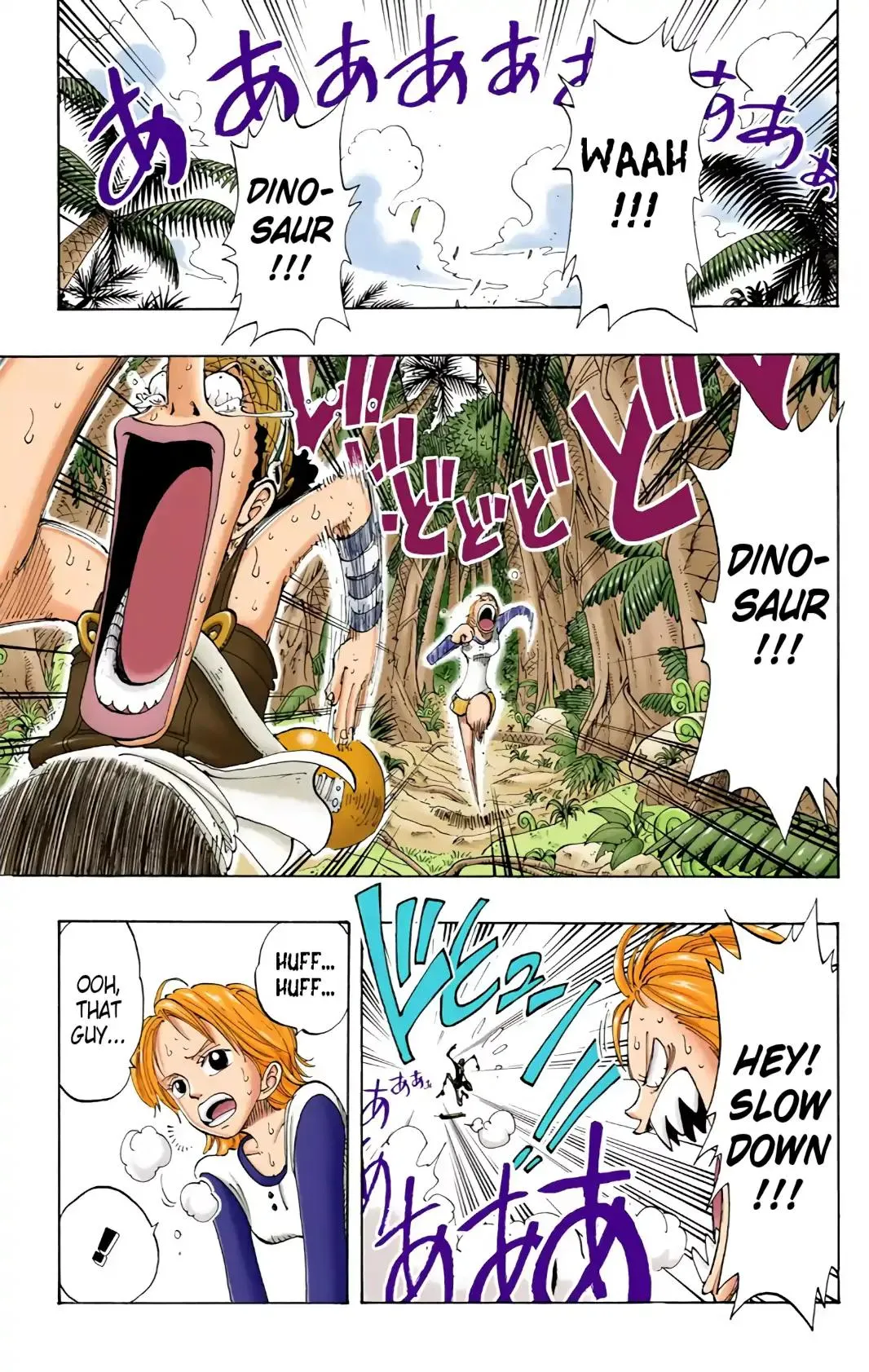 Read One Piece (Color) EN Manga Online