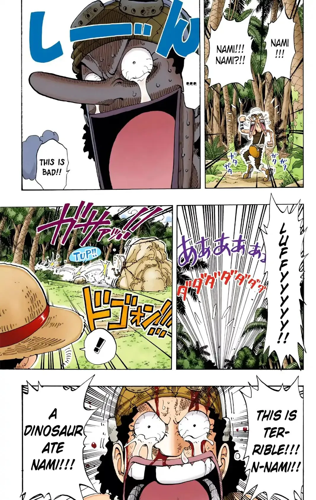 Read One Piece (Color) EN Manga Online