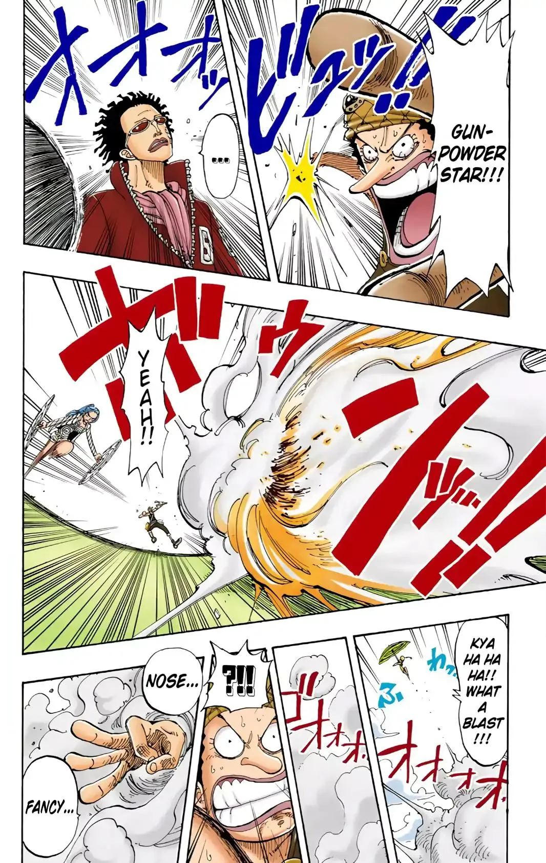 Read One Piece (Color) EN Manga Online