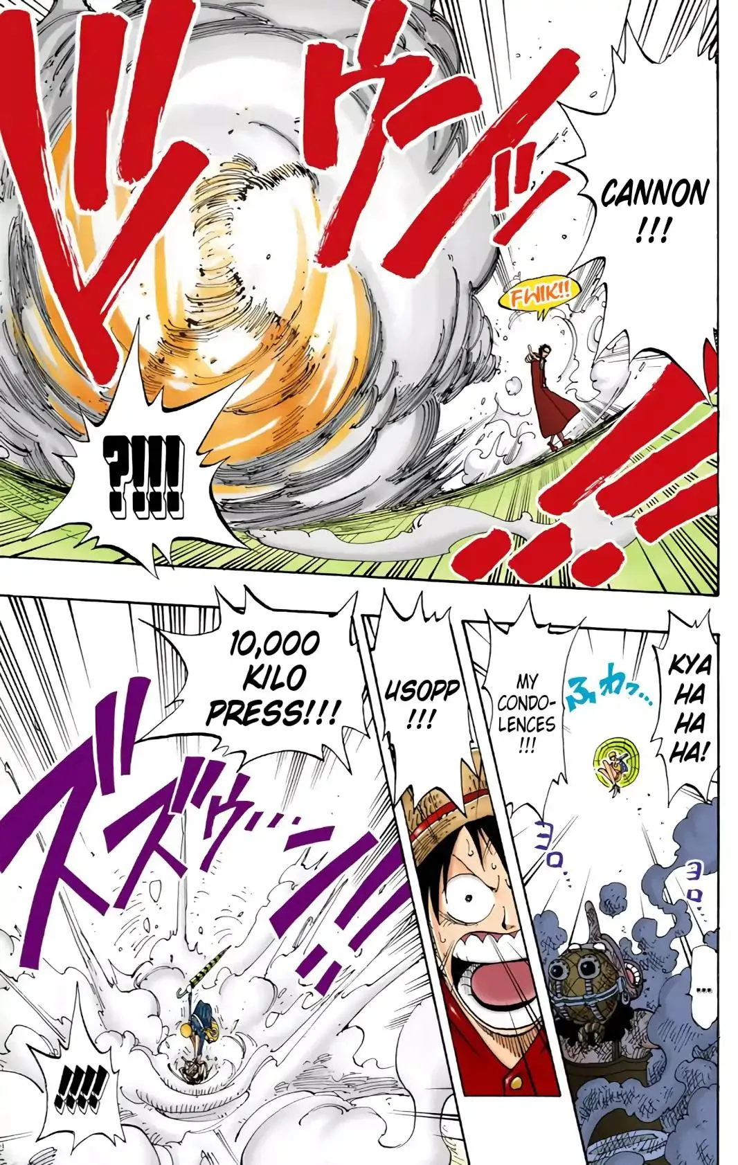 Read One Piece (Color) EN Manga Online