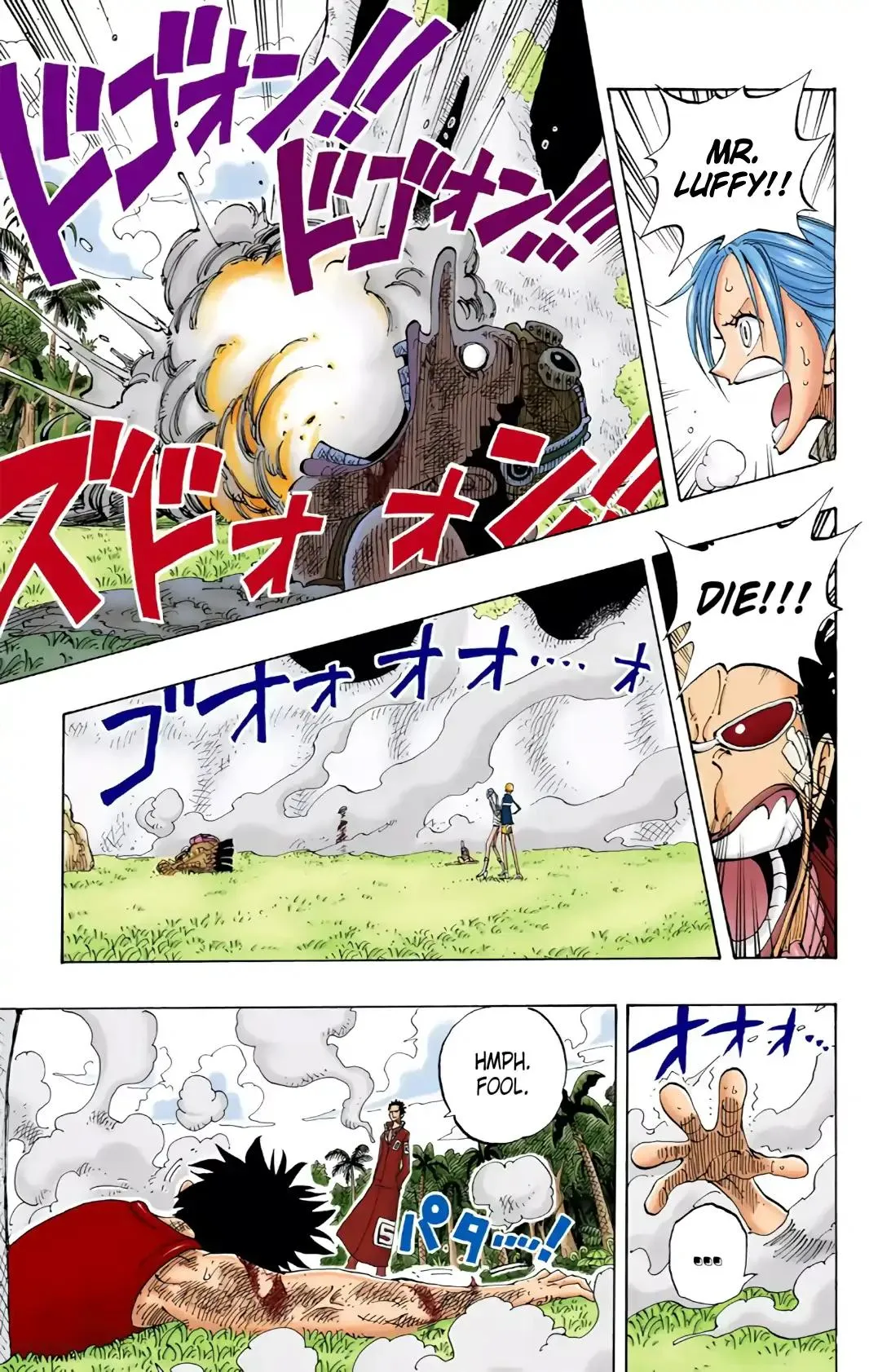 Read One Piece (Color) EN Manga Online