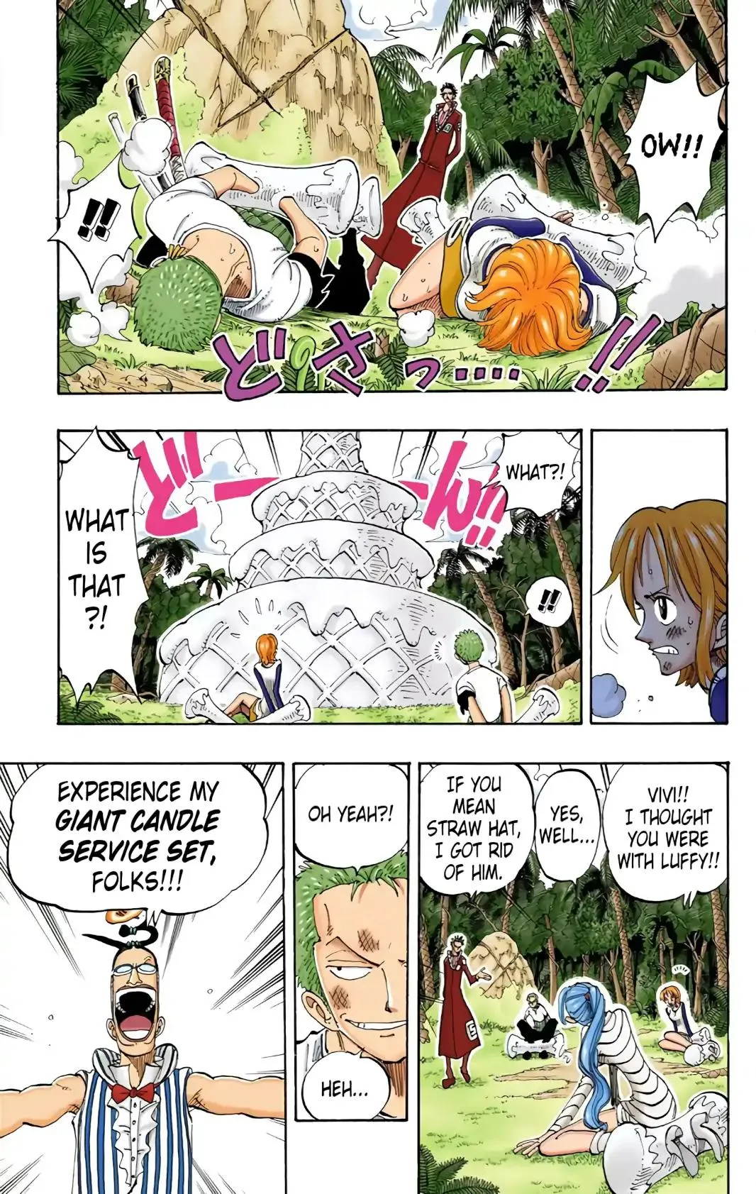 Read One Piece (Color) EN Manga Online