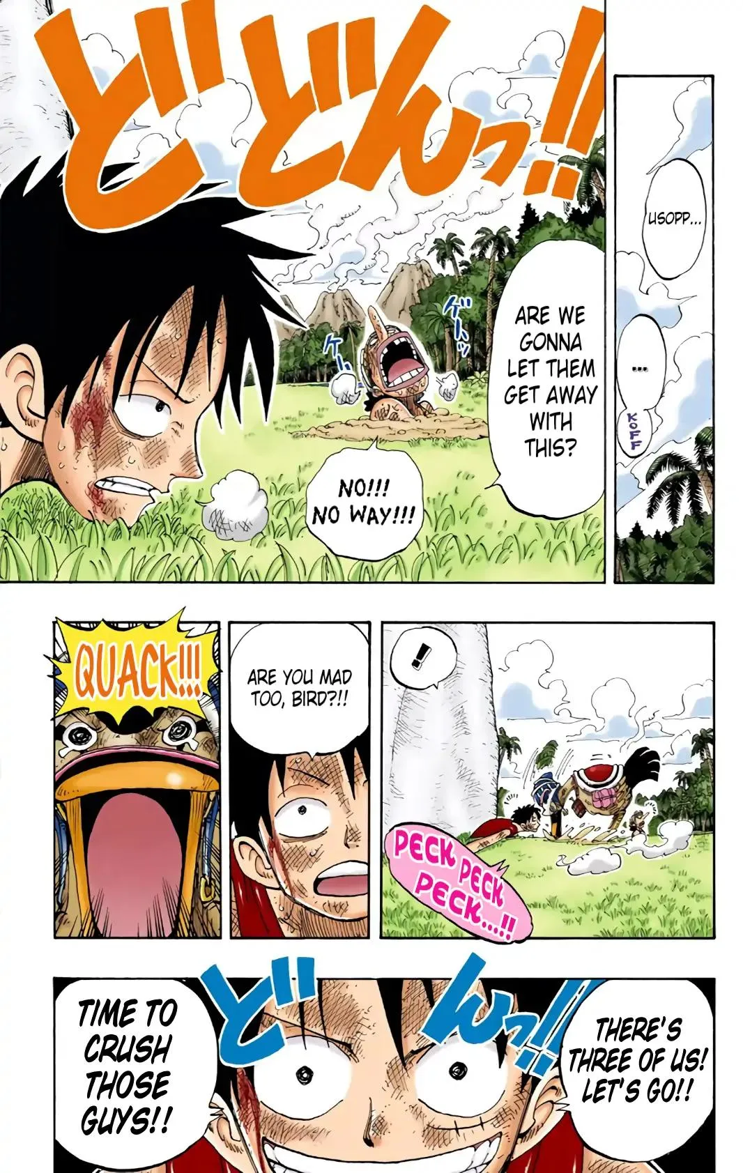Read One Piece (Color) EN Manga Online