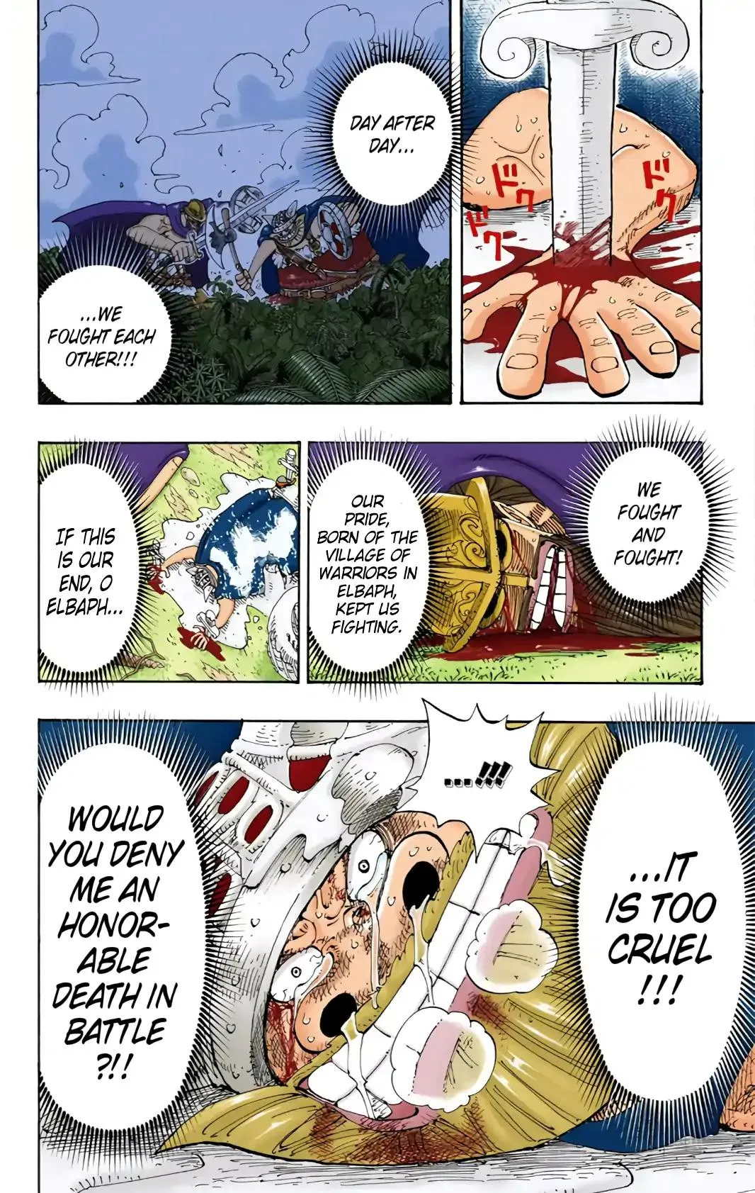 Read One Piece (Color) EN Manga Online