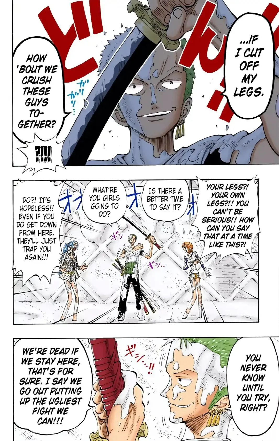 Read One Piece (Color) EN Manga Online