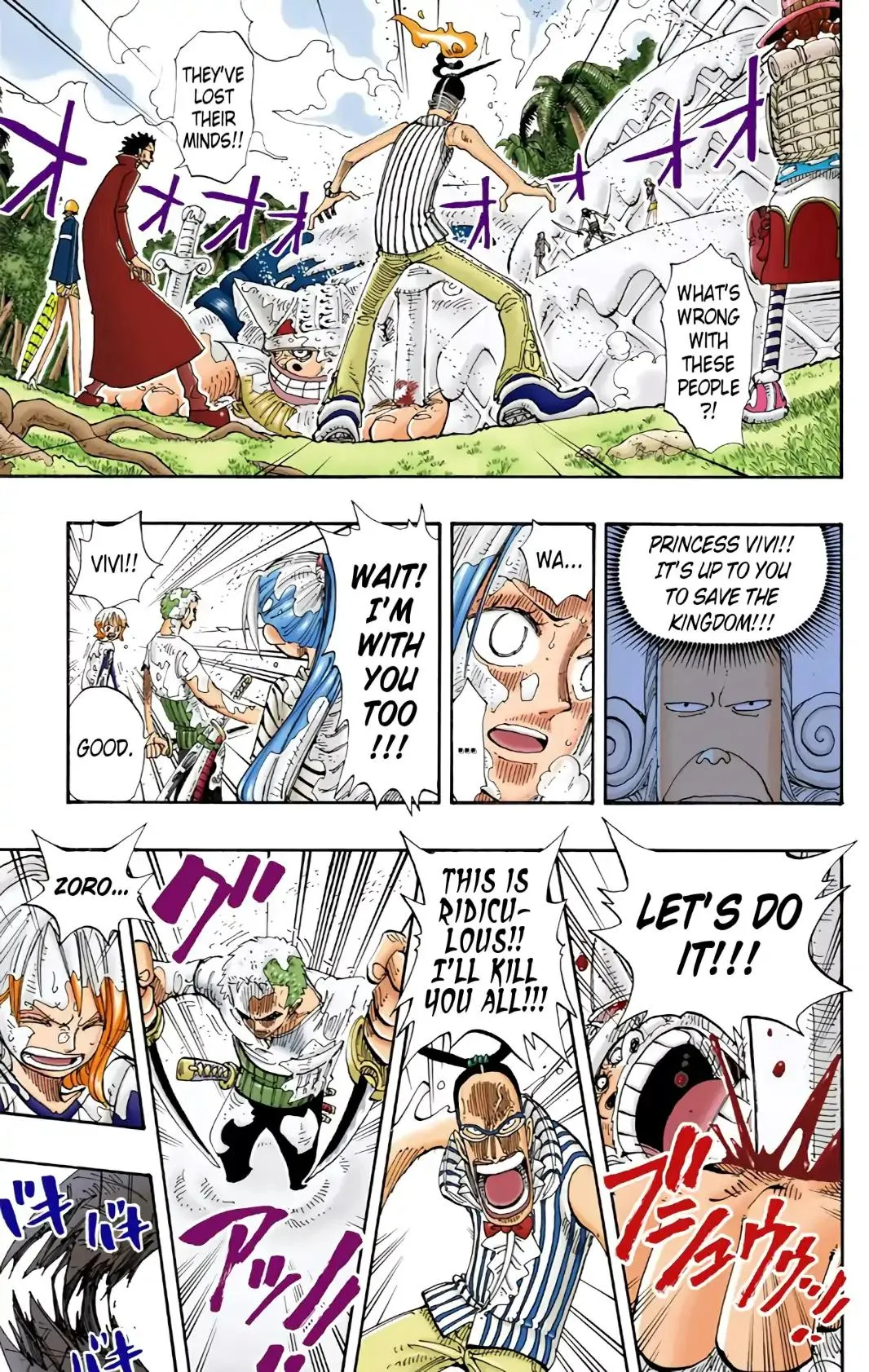 Read One Piece (Color) EN Manga Online