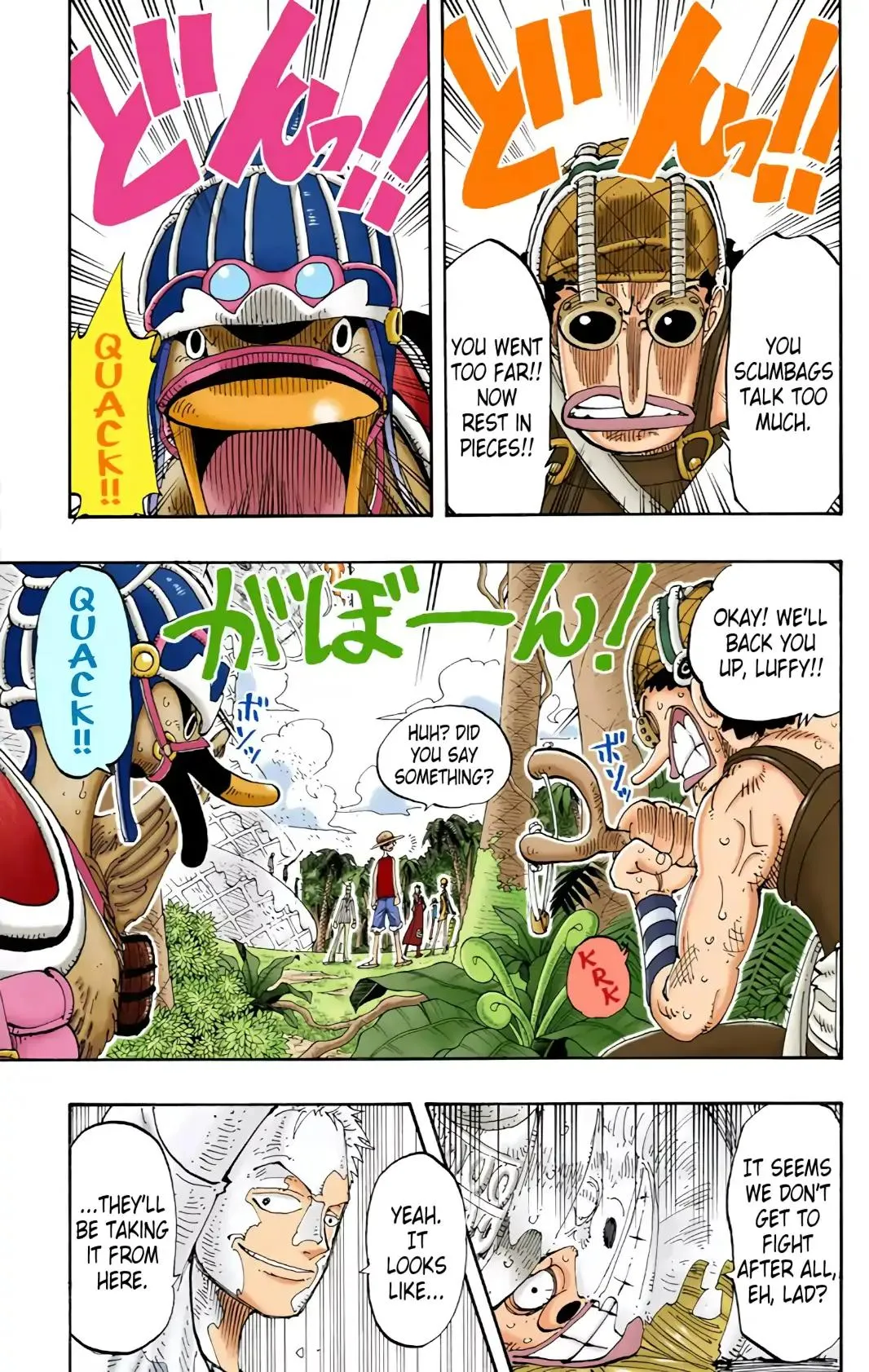 Read One Piece (Color) EN Manga Online