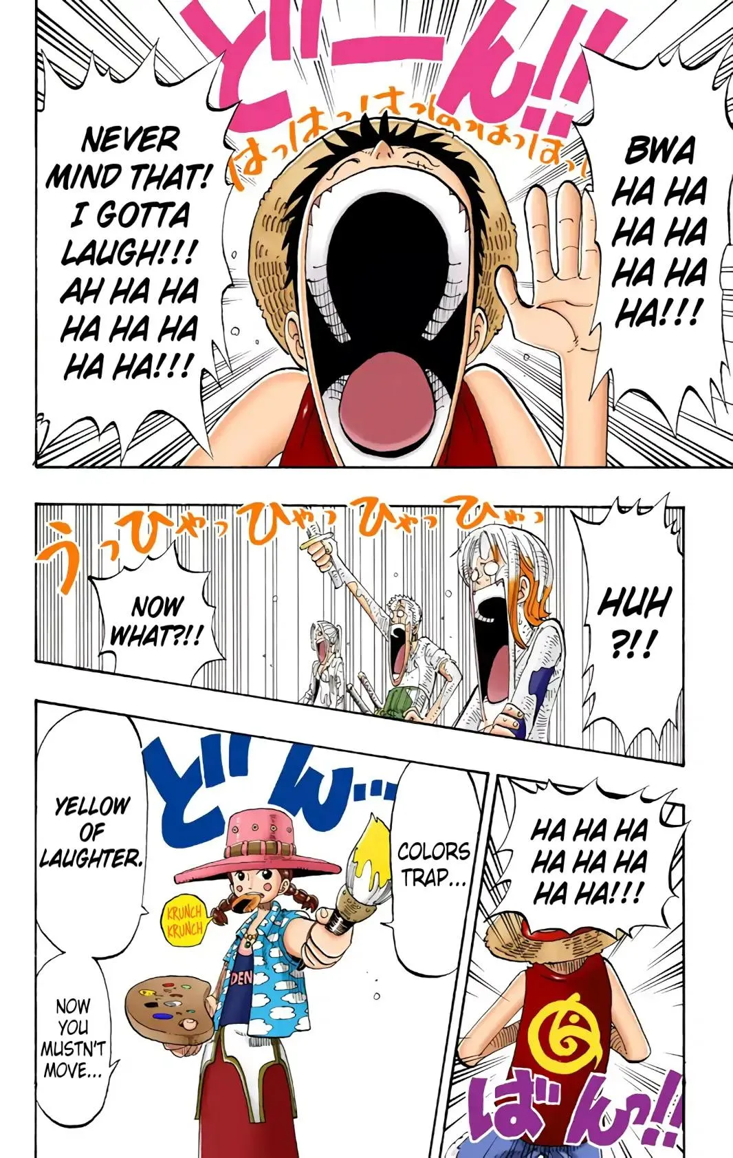 Read One Piece (Color) EN Manga Online
