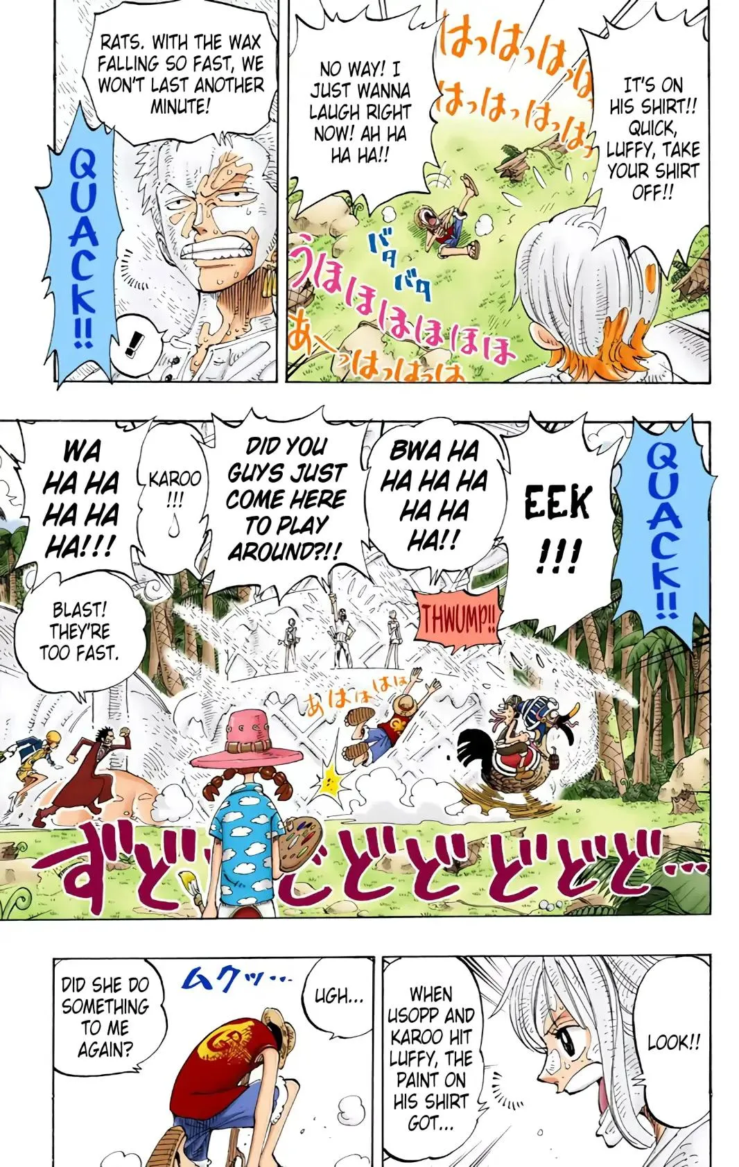 Read One Piece (Color) EN Manga Online