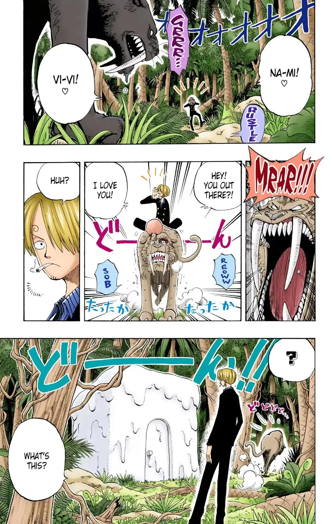 Read One Piece (Color) EN Manga Online
