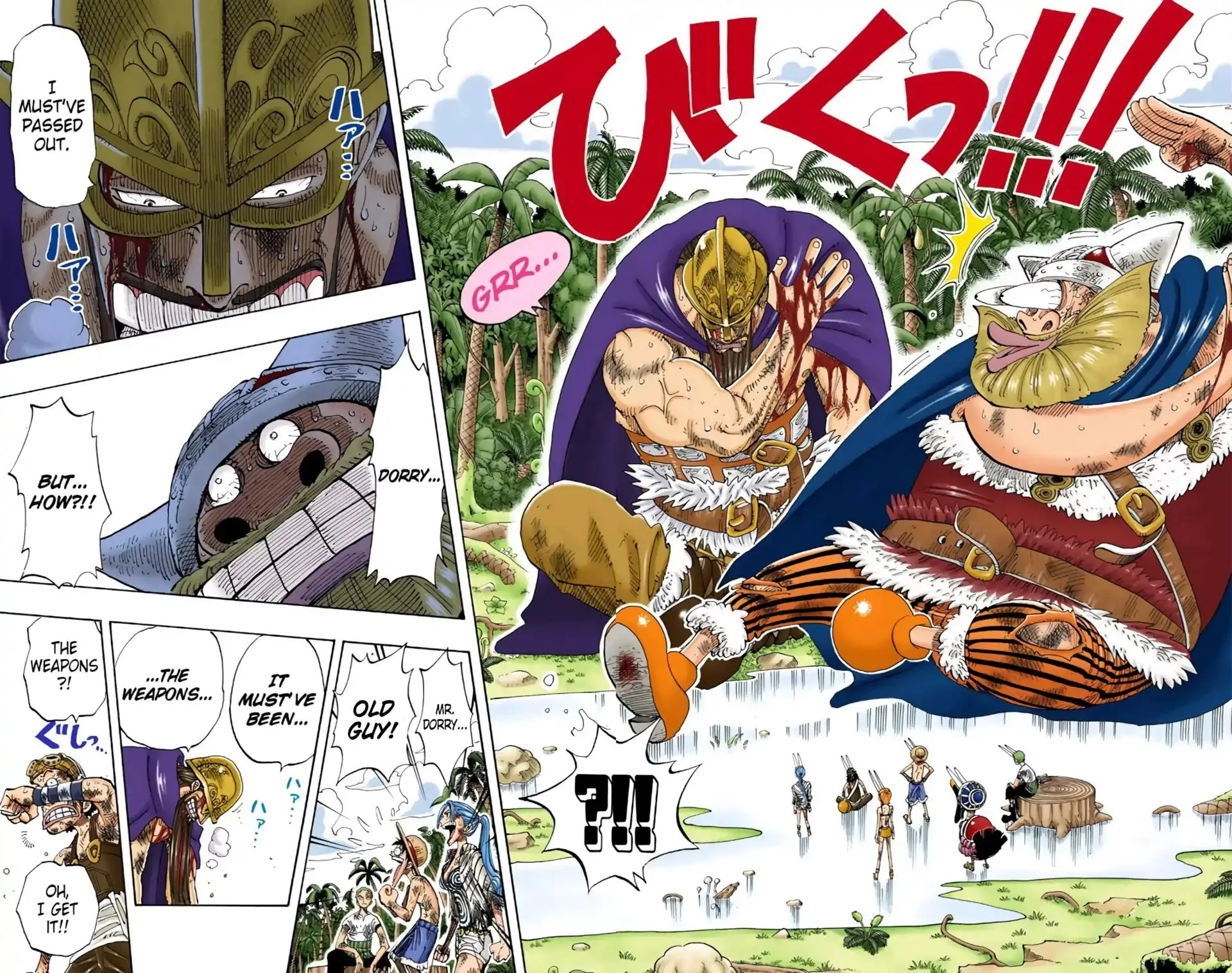 Read One Piece (Color) EN Manga Online
