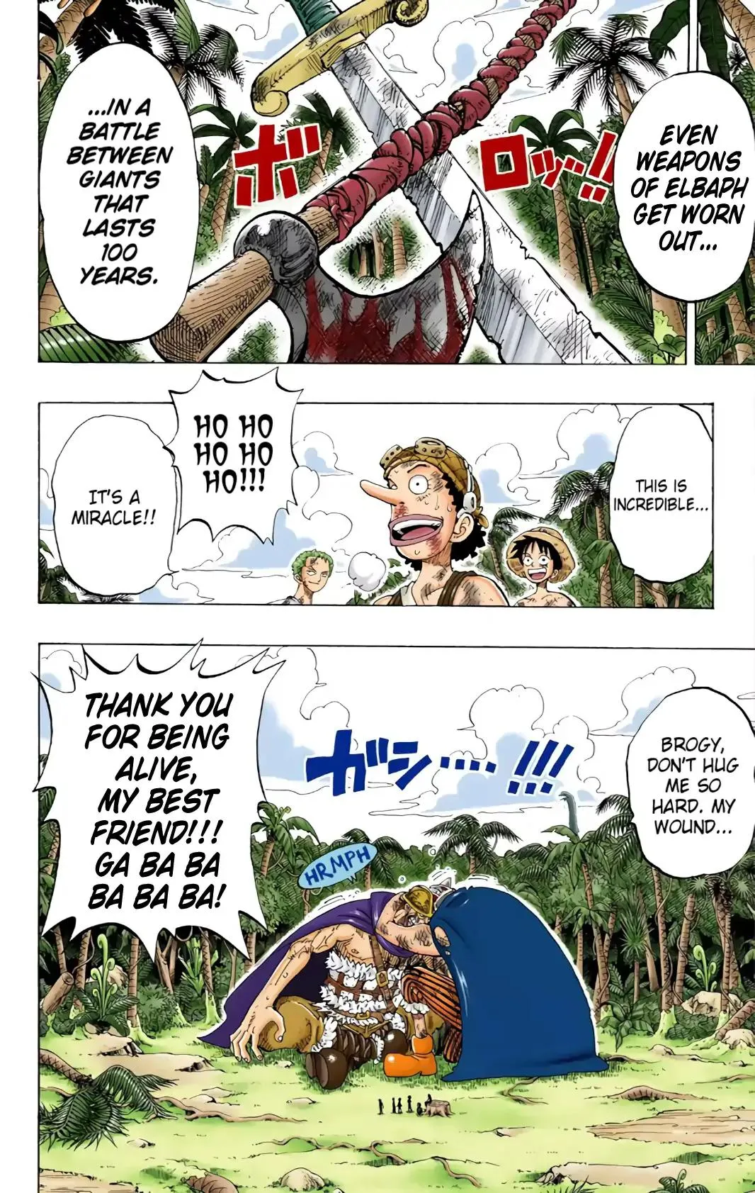Read One Piece (Color) EN Manga Online