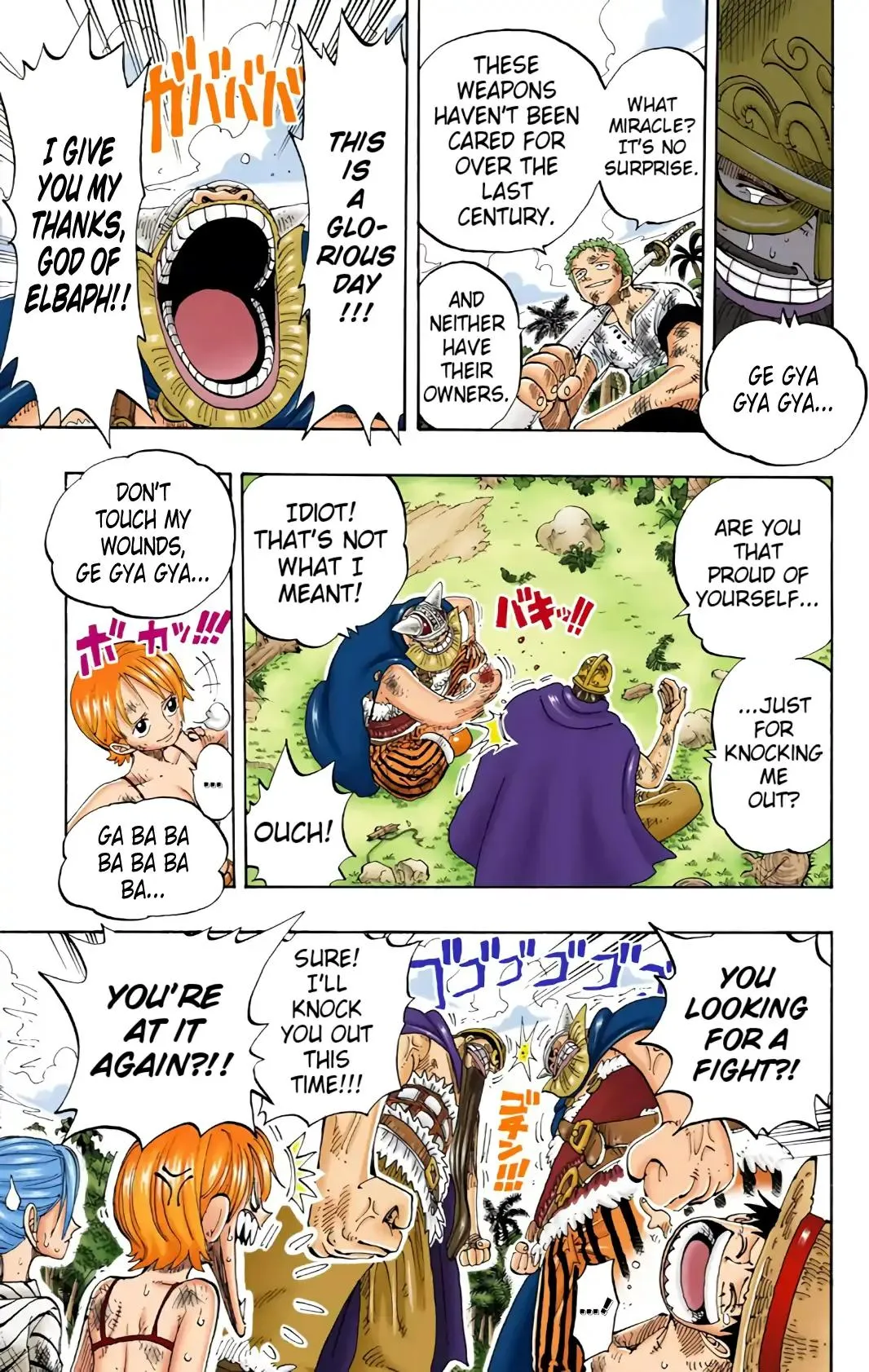 Read One Piece (Color) EN Manga Online