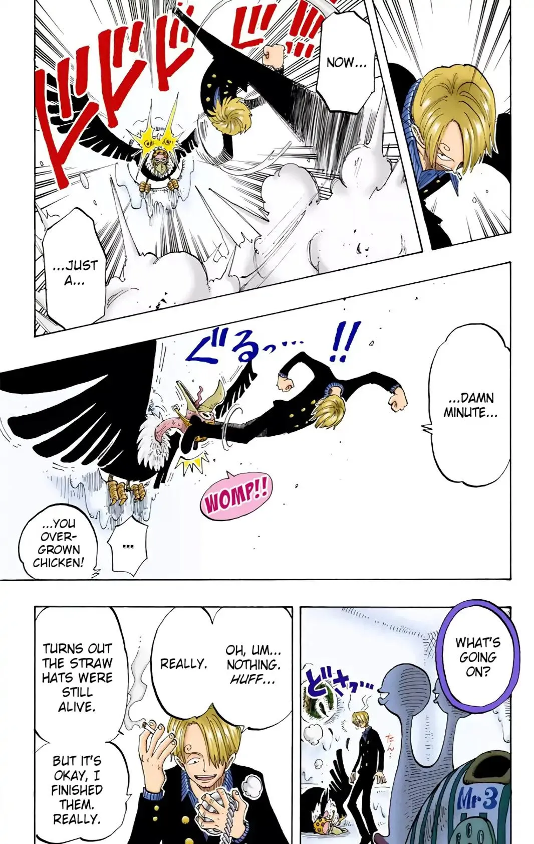 Read One Piece (Color) EN Manga Online