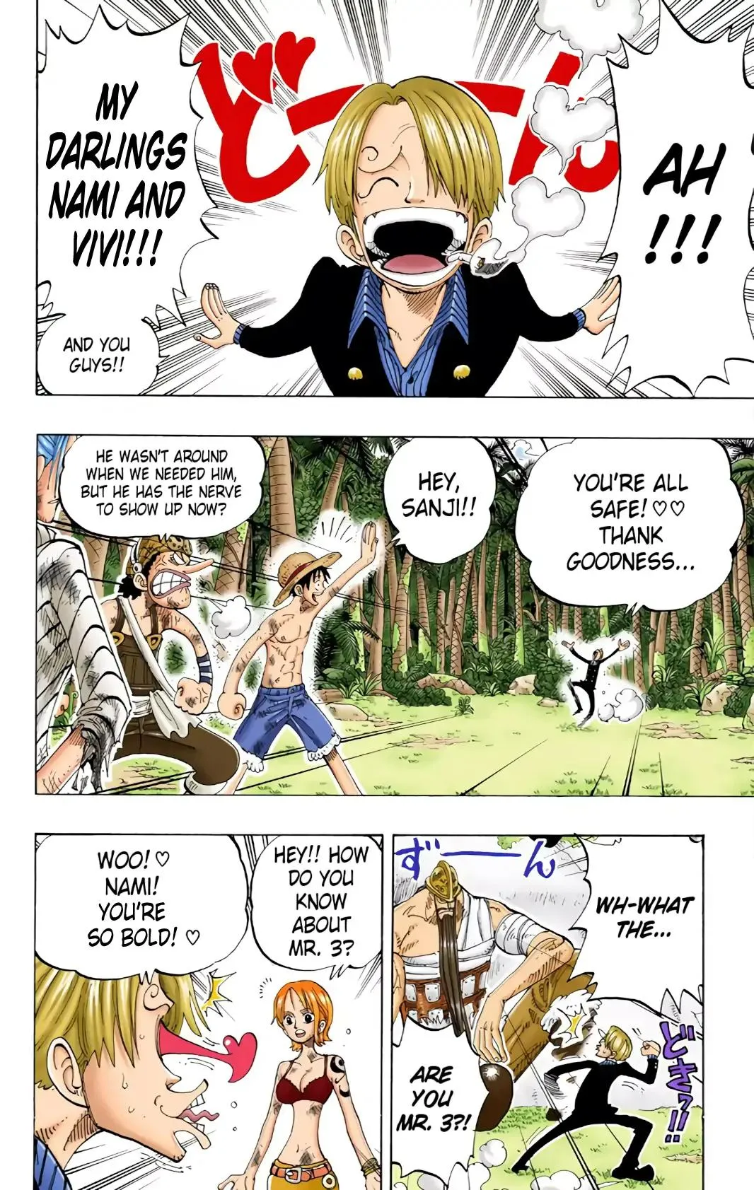 Read One Piece (Color) EN Manga Online