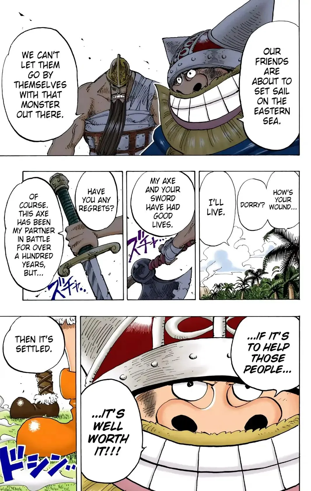 Read One Piece (Color) EN Manga Online