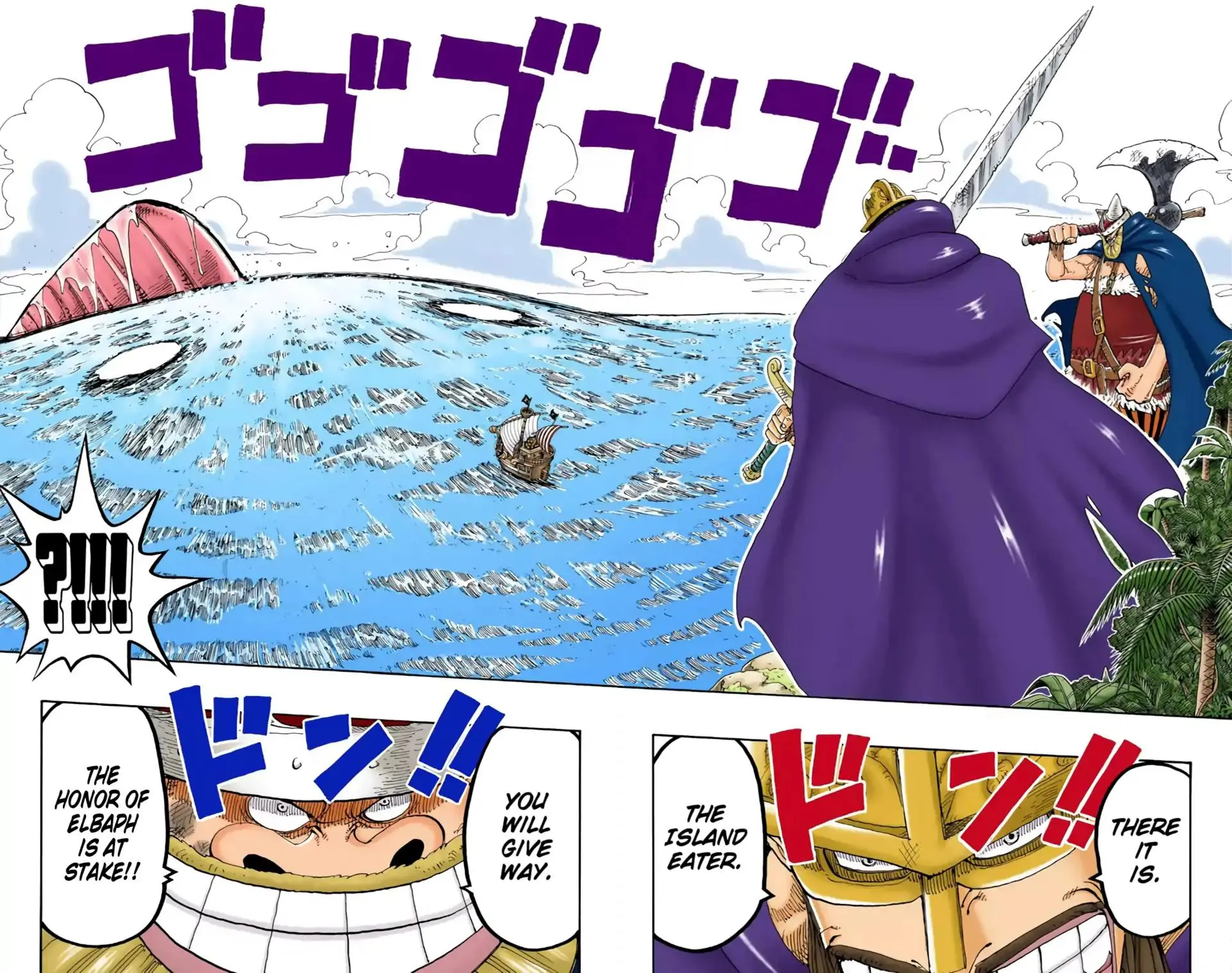 Read One Piece (Color) EN Manga Online